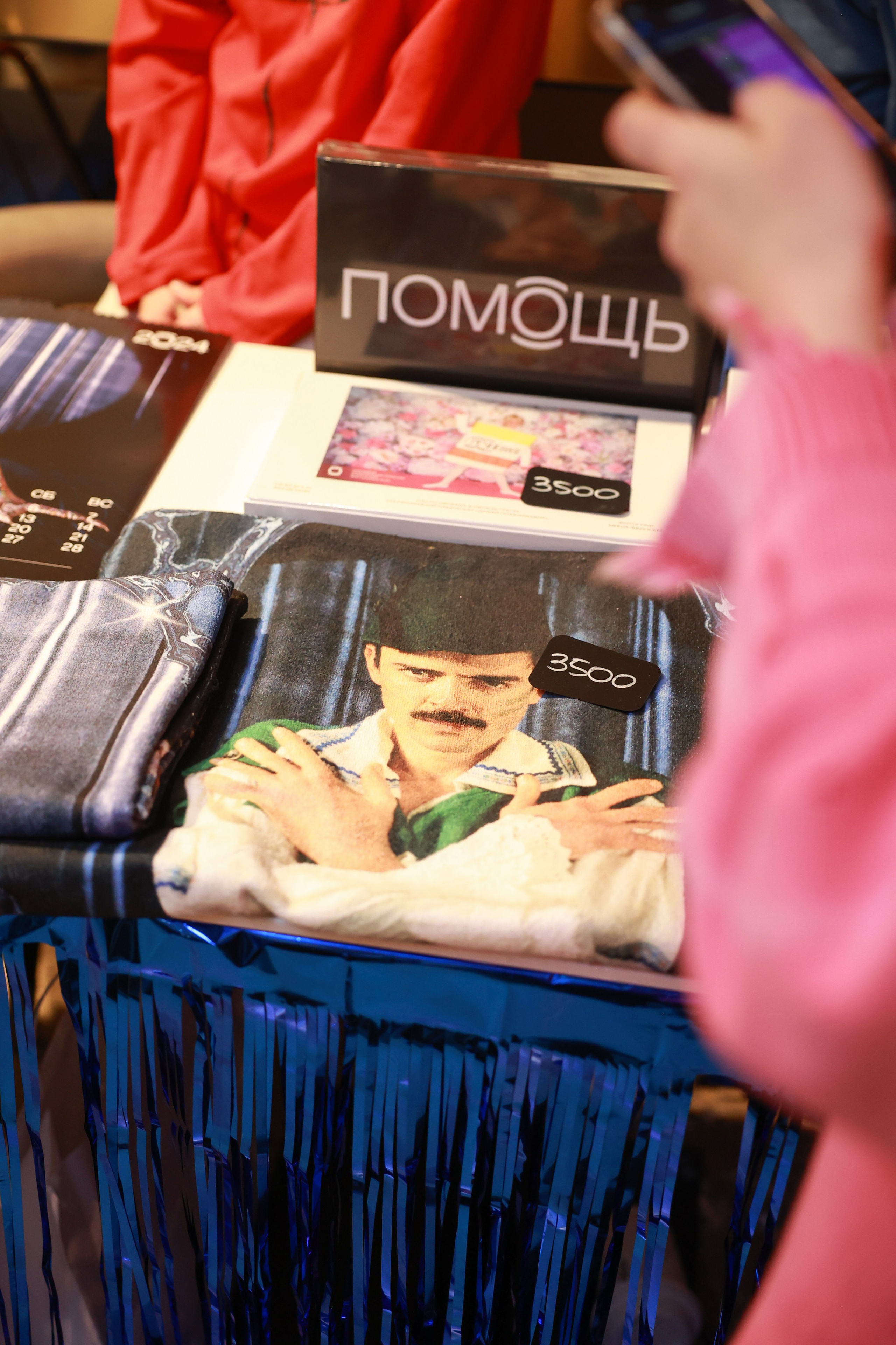 23–24 декабря 2023 в «Три вокзала. Депо» / День 1. Фотоотчеты «Ламбада-маркета»