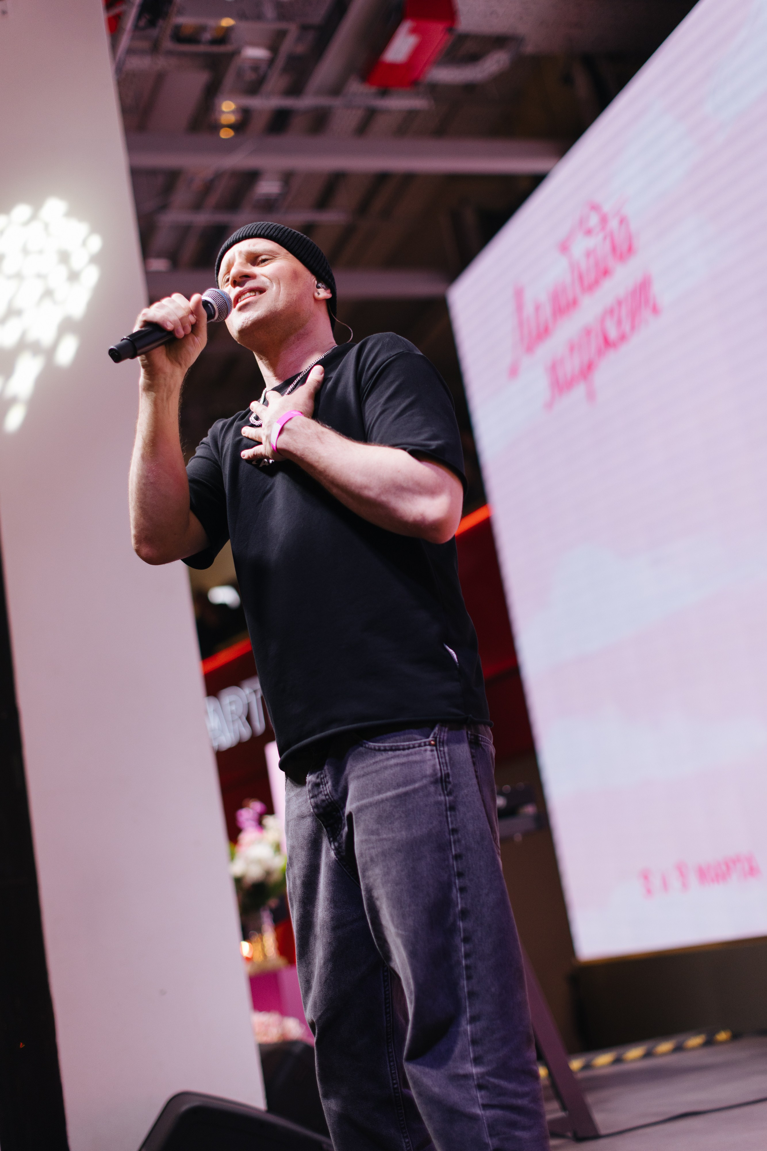 7–8 марта 2025 в пространстве «Три вокзала. Депо» / День 2 / фото Валерий Белобеев. Фотоотчеты «Ламбада-маркета»