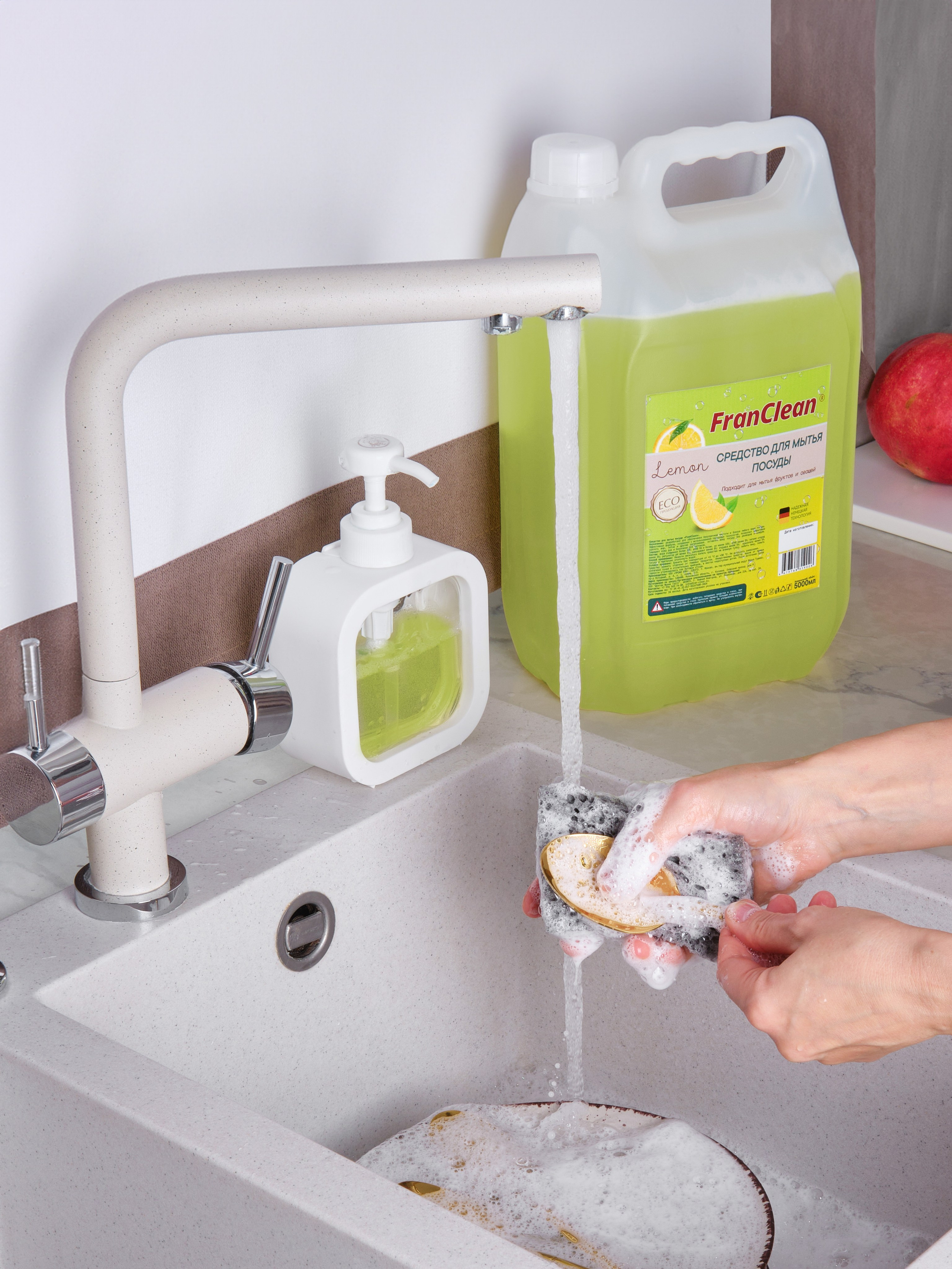 Химия для дома. Предметный фотограф в Нижнем Новгороде Аладышкина Анастасия