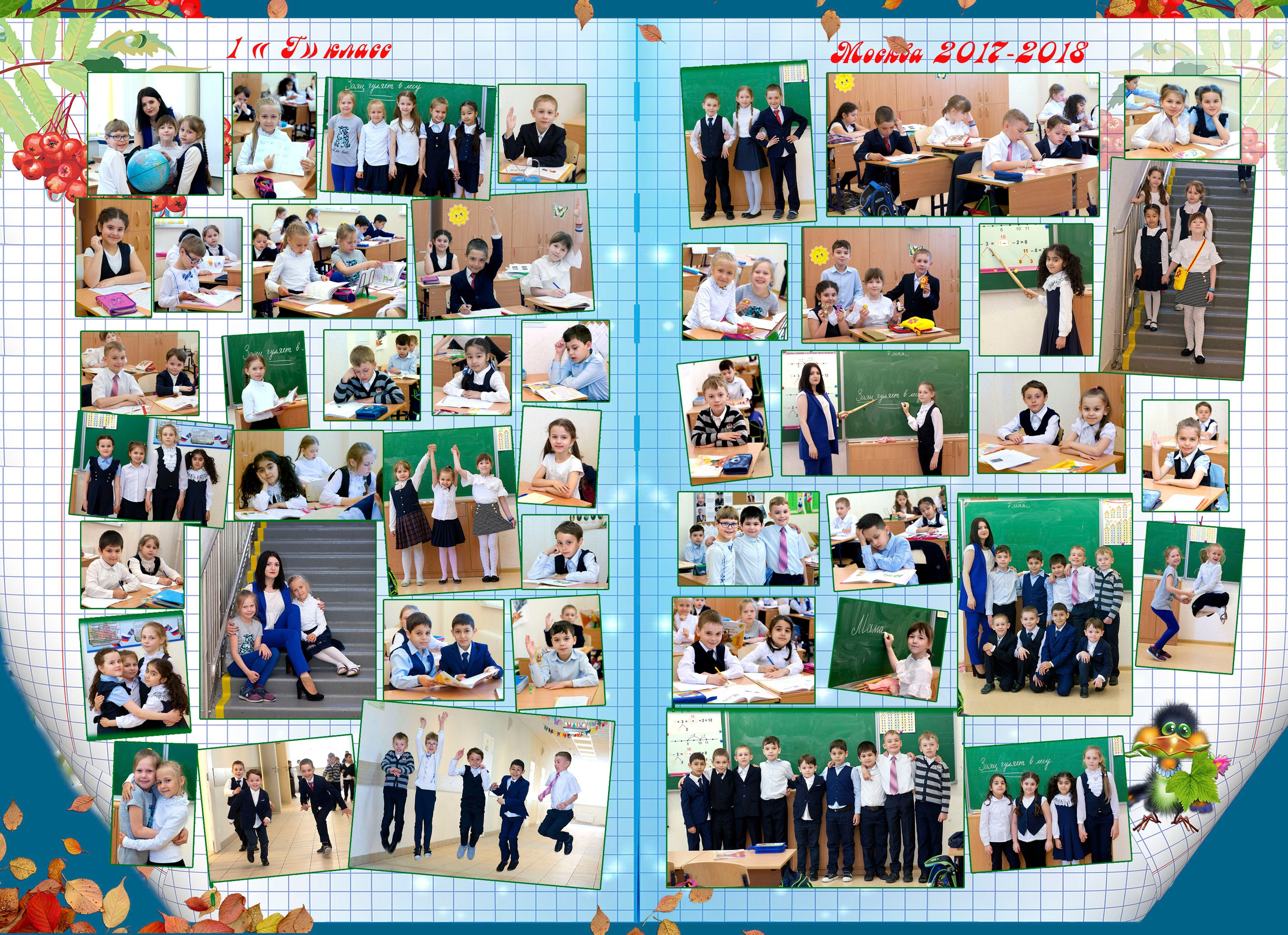 Альбомы для 1-х классов от 1500р. Art photographer Nino