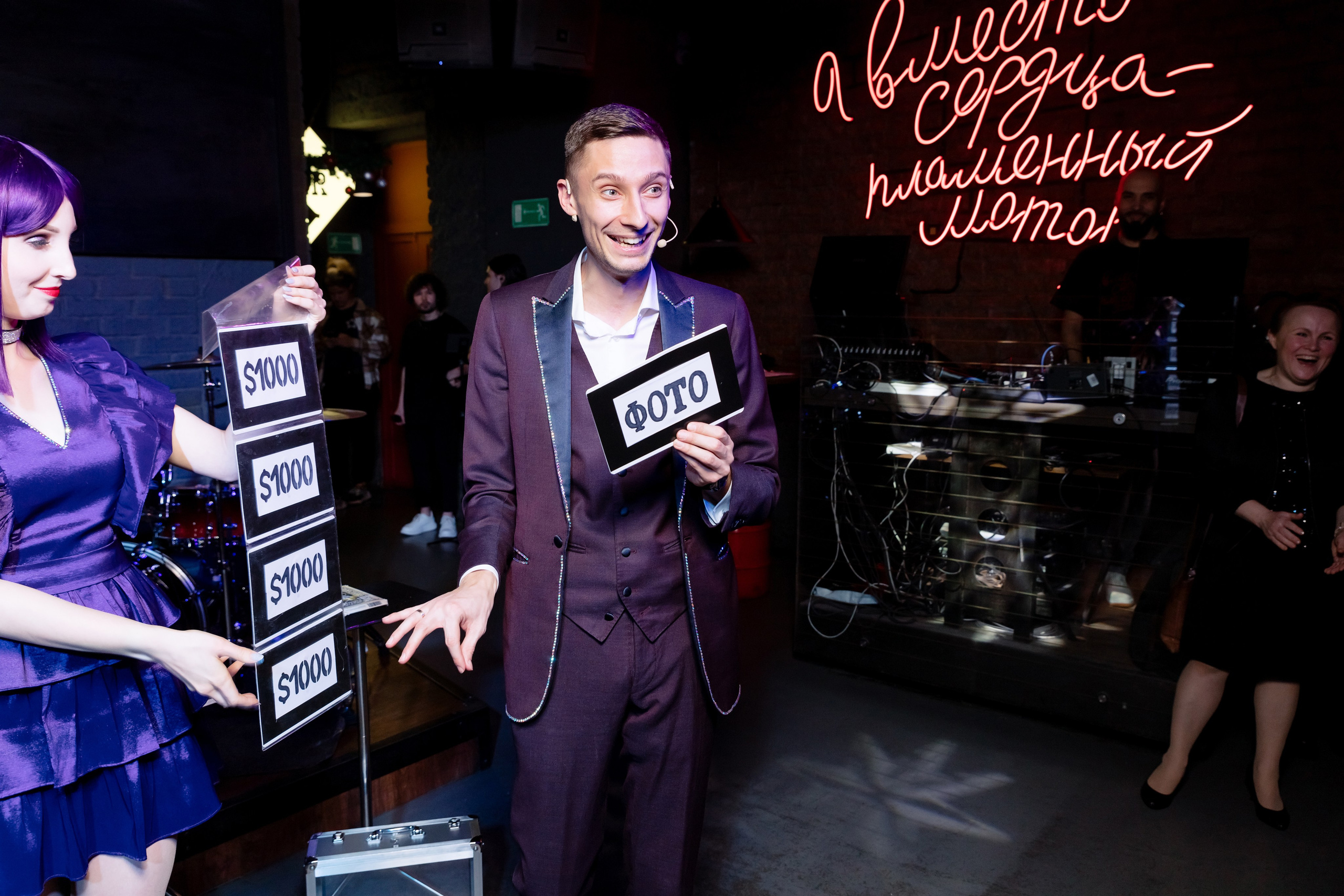 КОПРОРАТ: Юпитер 5. Все фото. Профессиональный фотограф в Ижевске Леша Петров