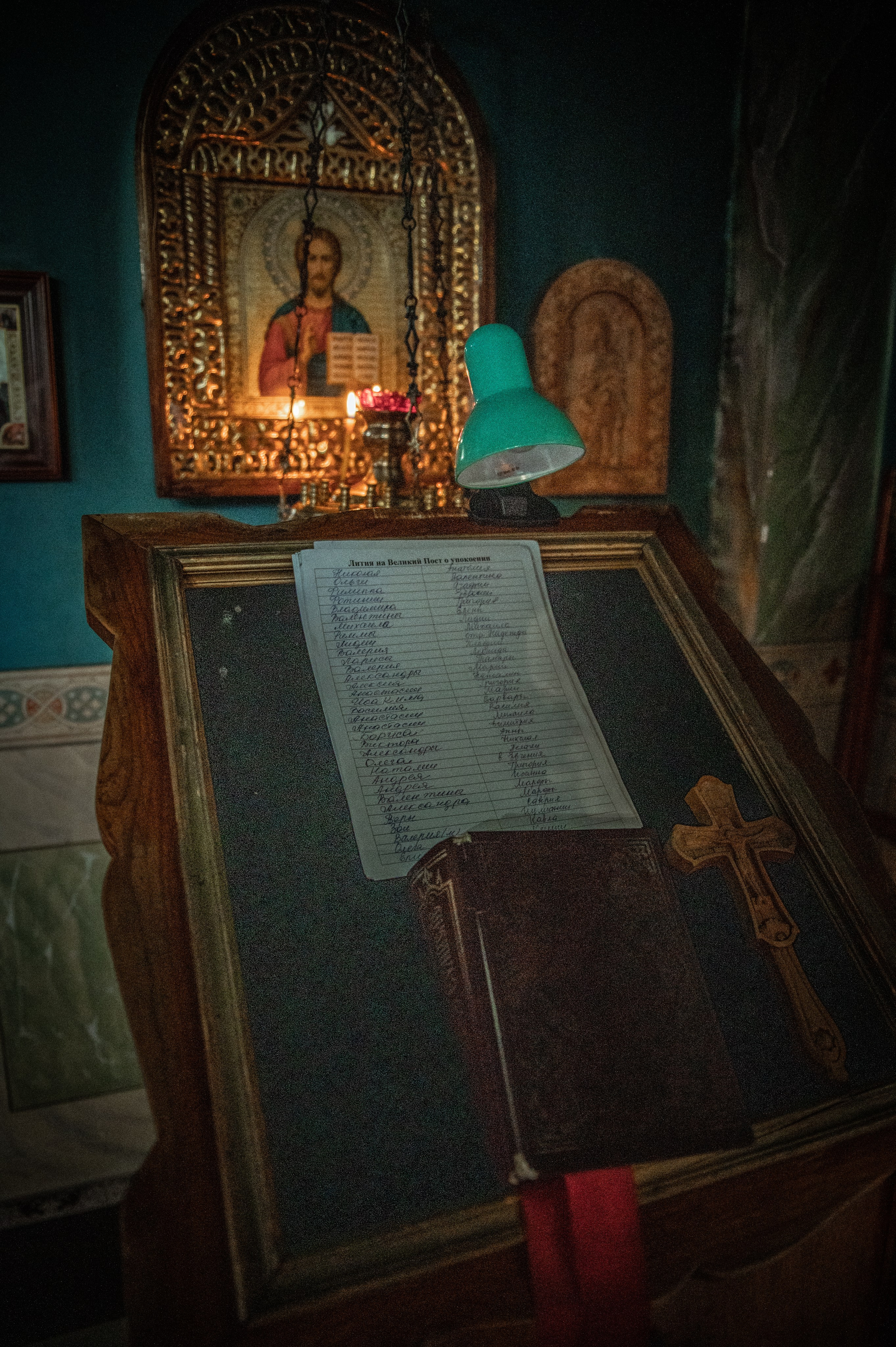 Преждеосвящение Даров. Храм Серафима Саровского. Церковный, семейный и репортажный фотограф Волгоград, Волжский