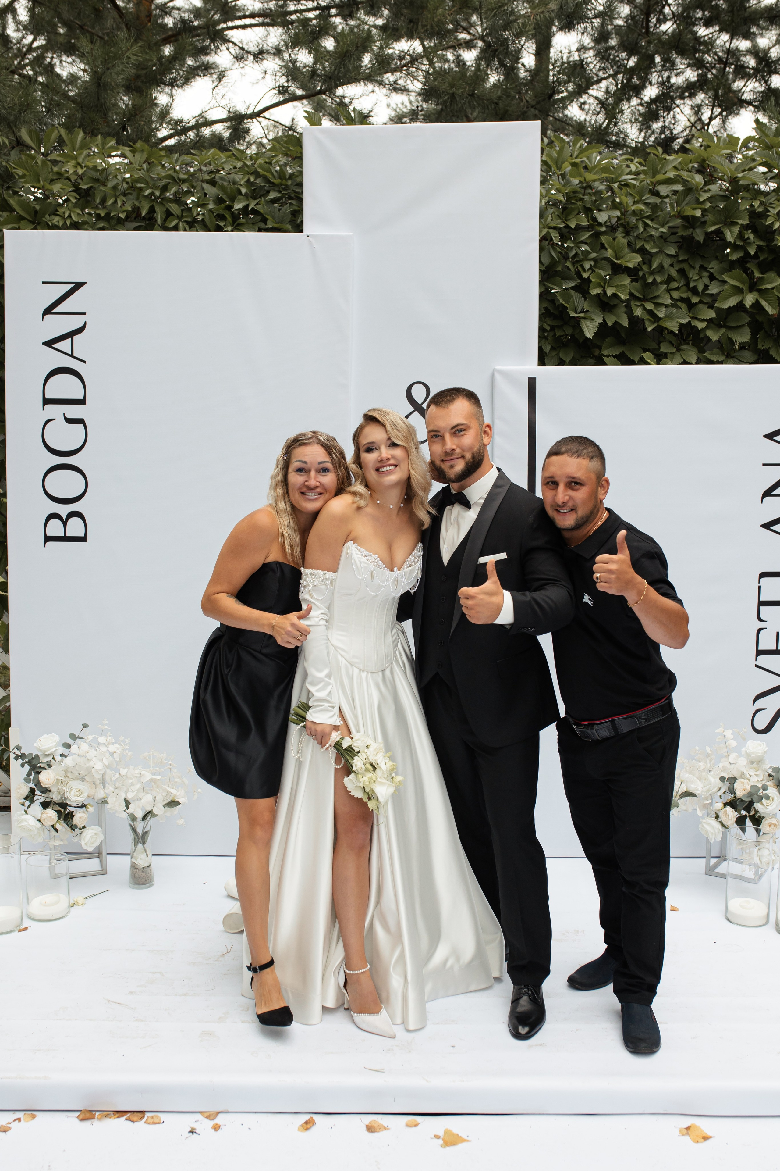 Богдан и Света. Фотограф Вячеслав Фарунин