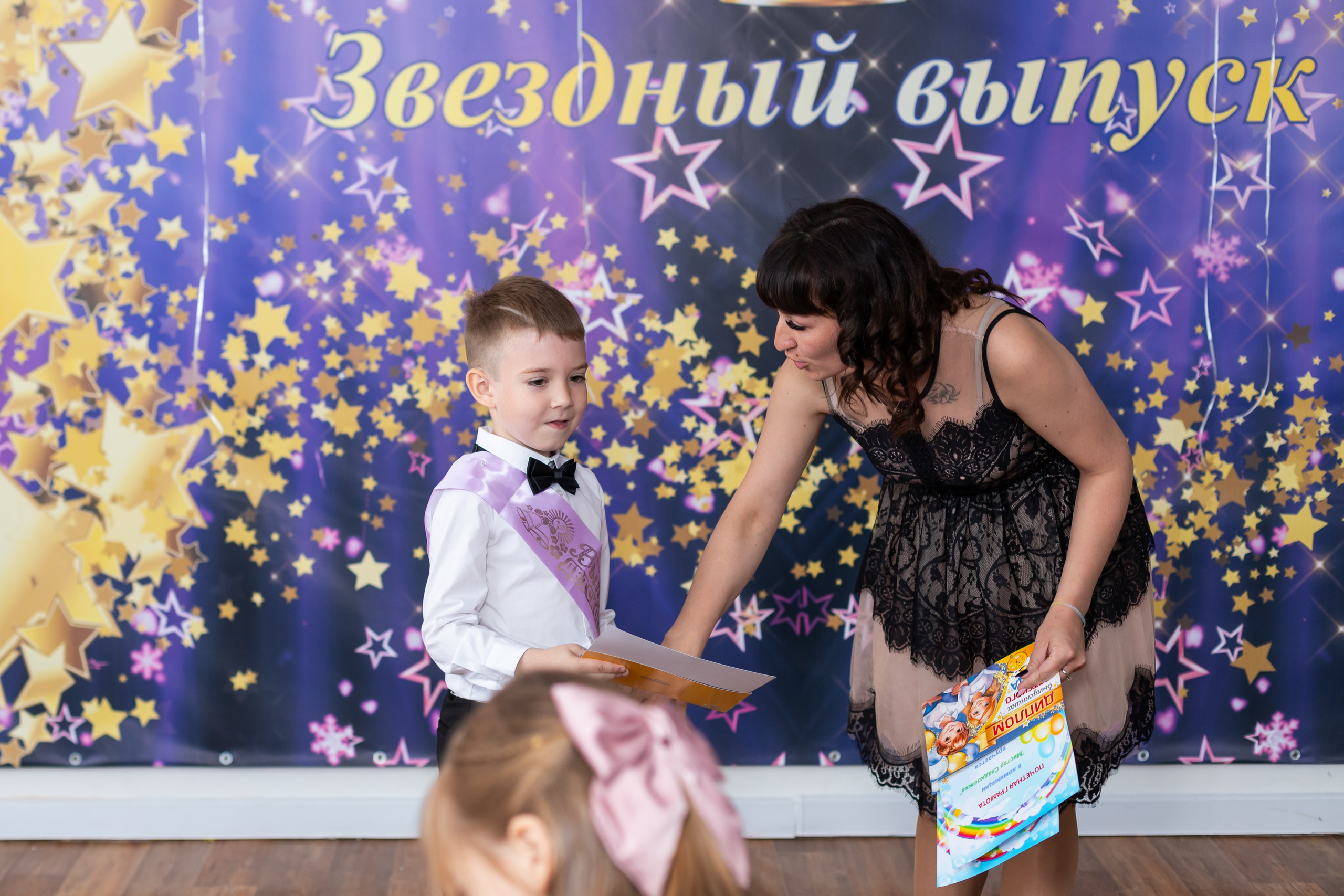 English baby club. Марина Шаймухаметова. Фотограф в Уфе