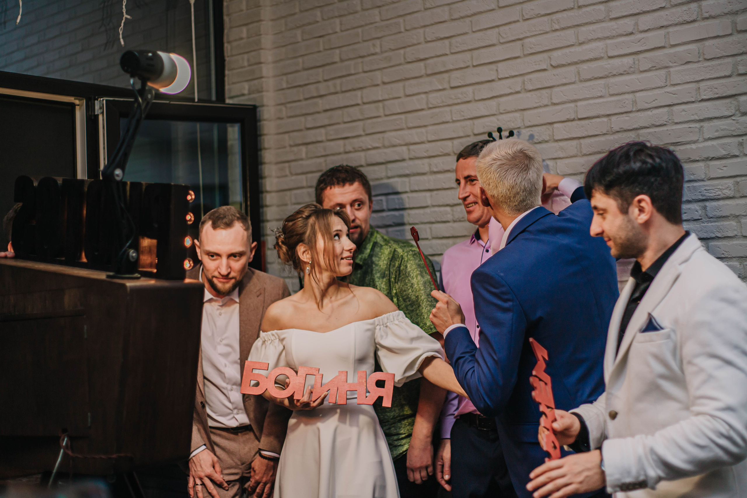 Вячеслав и Анастасия (пакет «Весь день»). Фотограф Дарья Маташкова