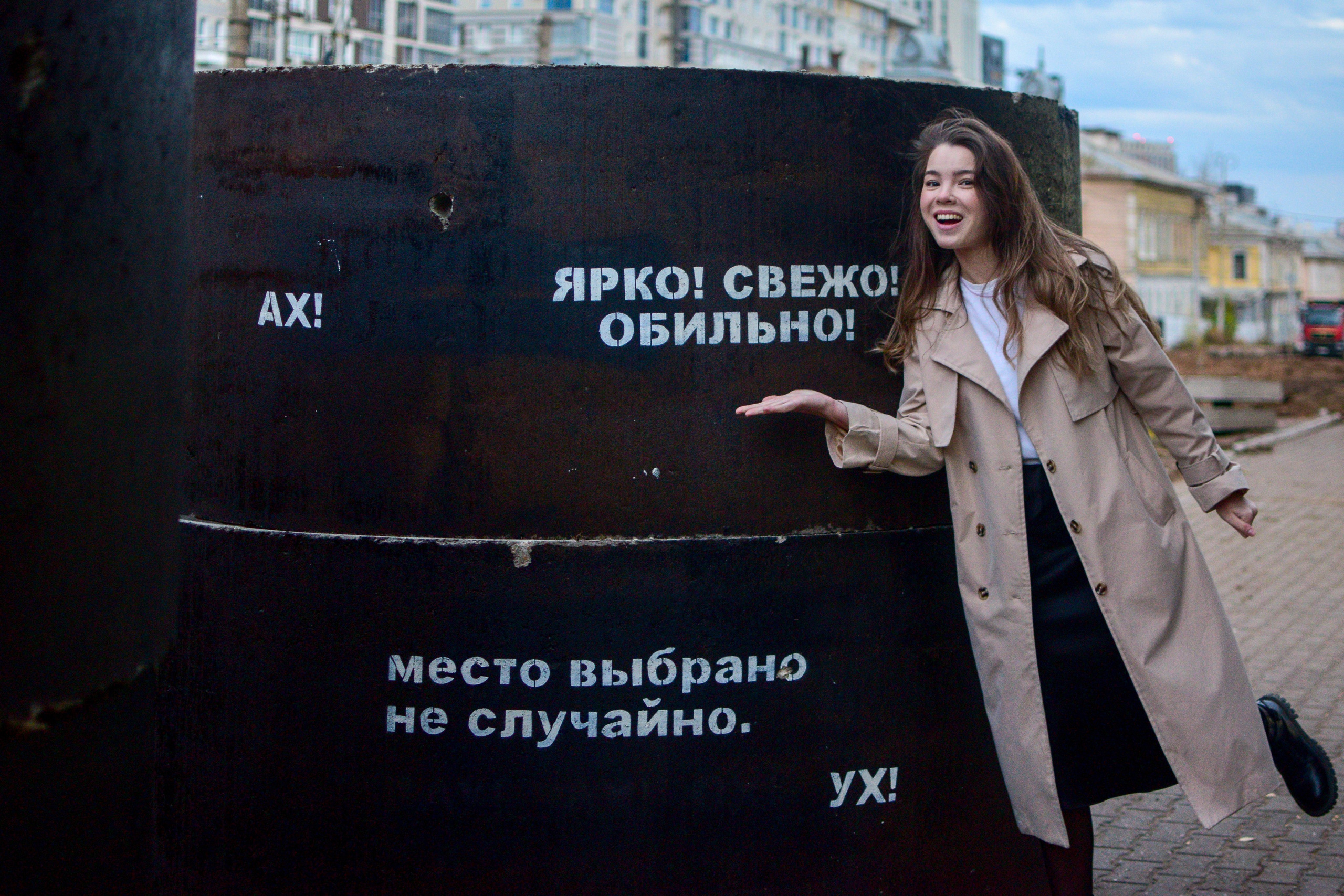 Фотосессия Лейсан. Фотограф Гильмутдинов Руслан