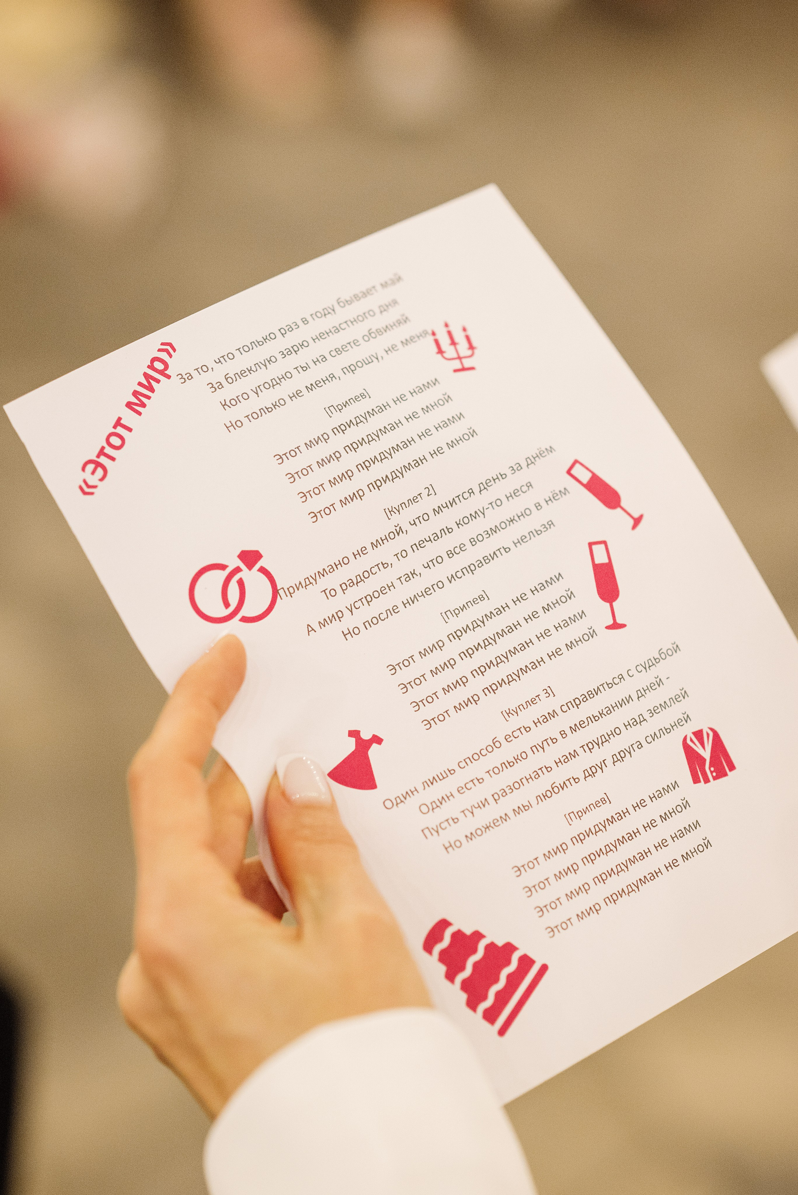 Максим и Лида. Свадебный и семейный фотограф в Ростове-на-Дону Алина Астахова