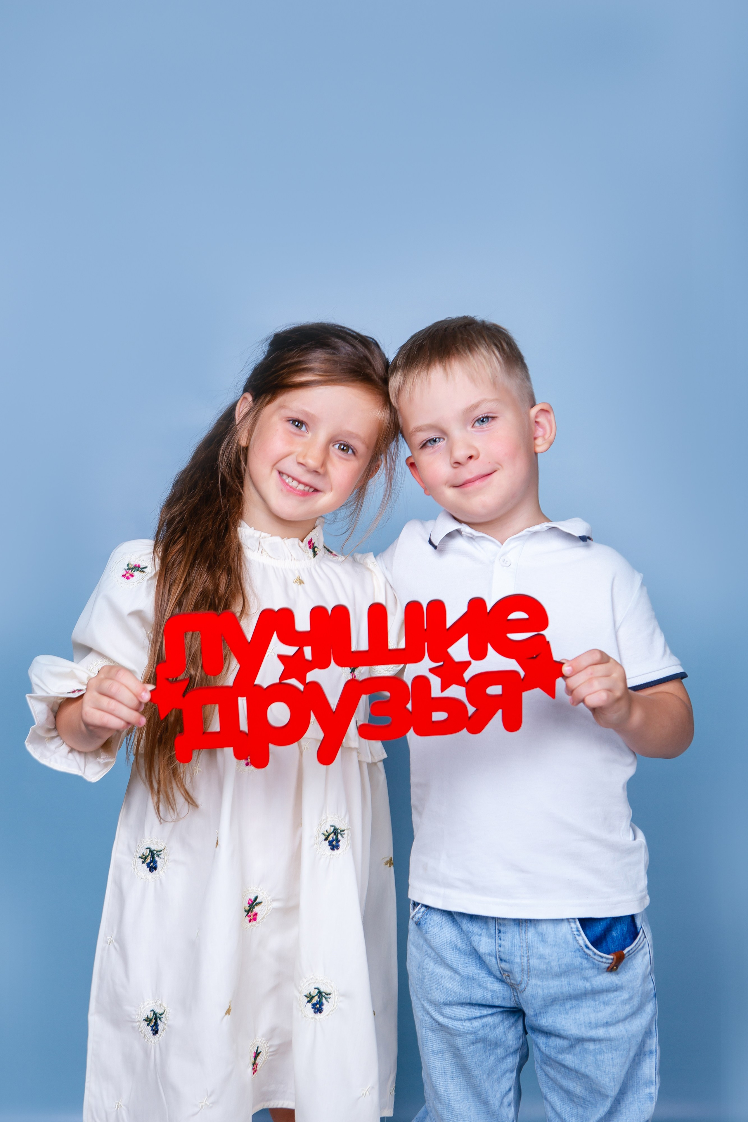 Голубой фон. Фото дети. Выпускные альбомы Нижний Тагил