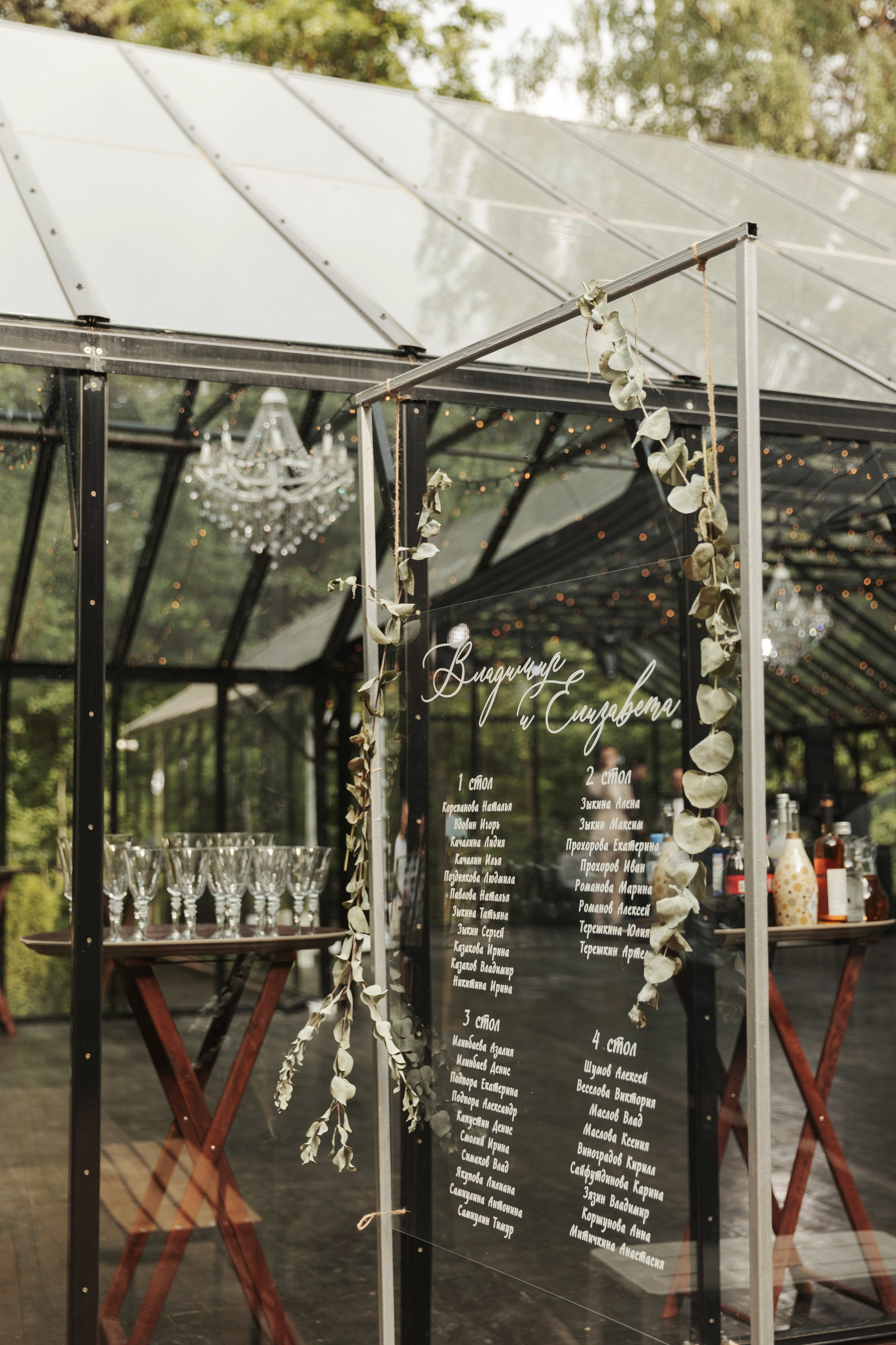 Свадебная съемка в отеле Hartwell, свадебная съемка в отеле Хартвел. Свадебный фотограф Москва Анастасия Храмова