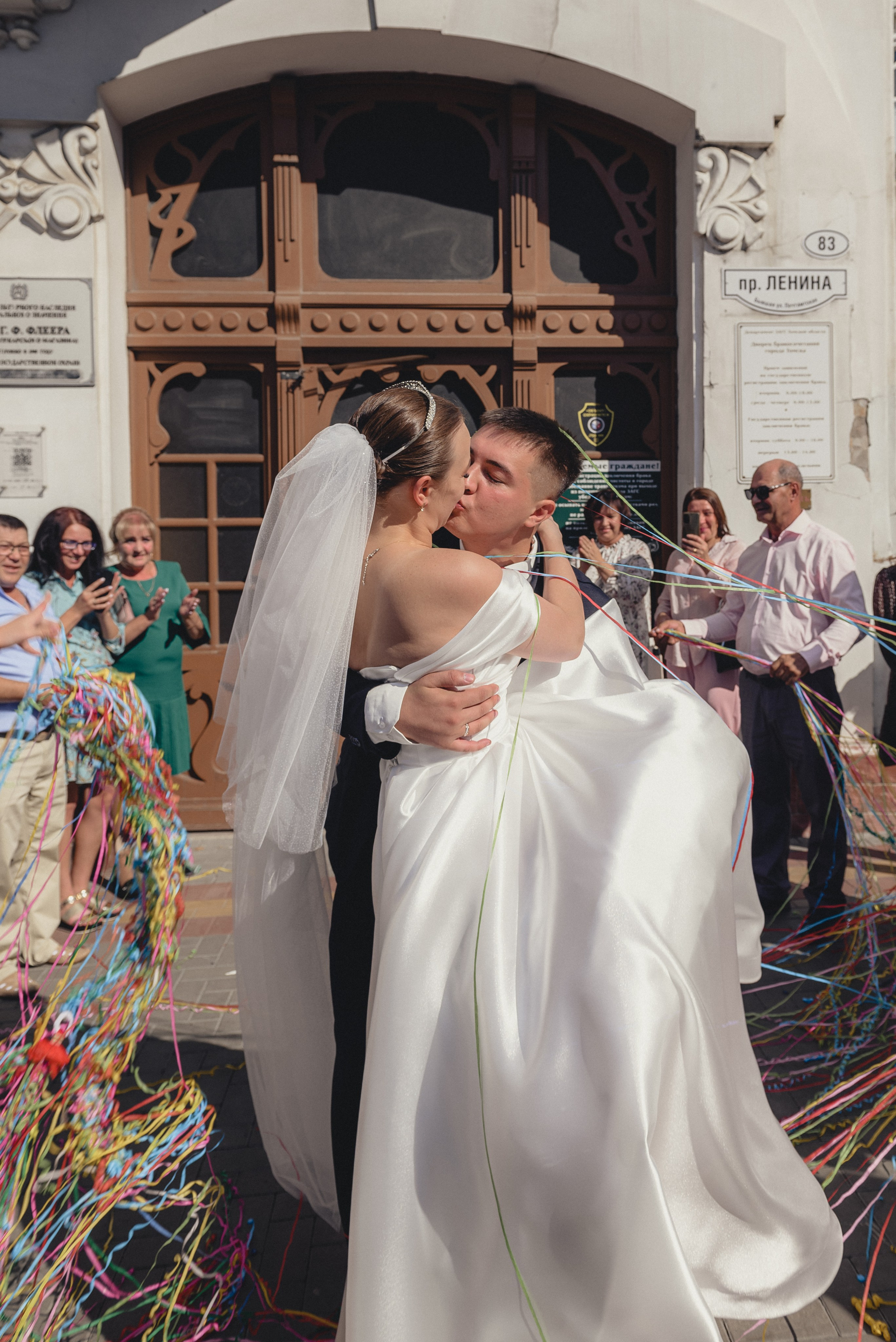 Евгений и Екатерина. Фотограф в Томске Мария Март