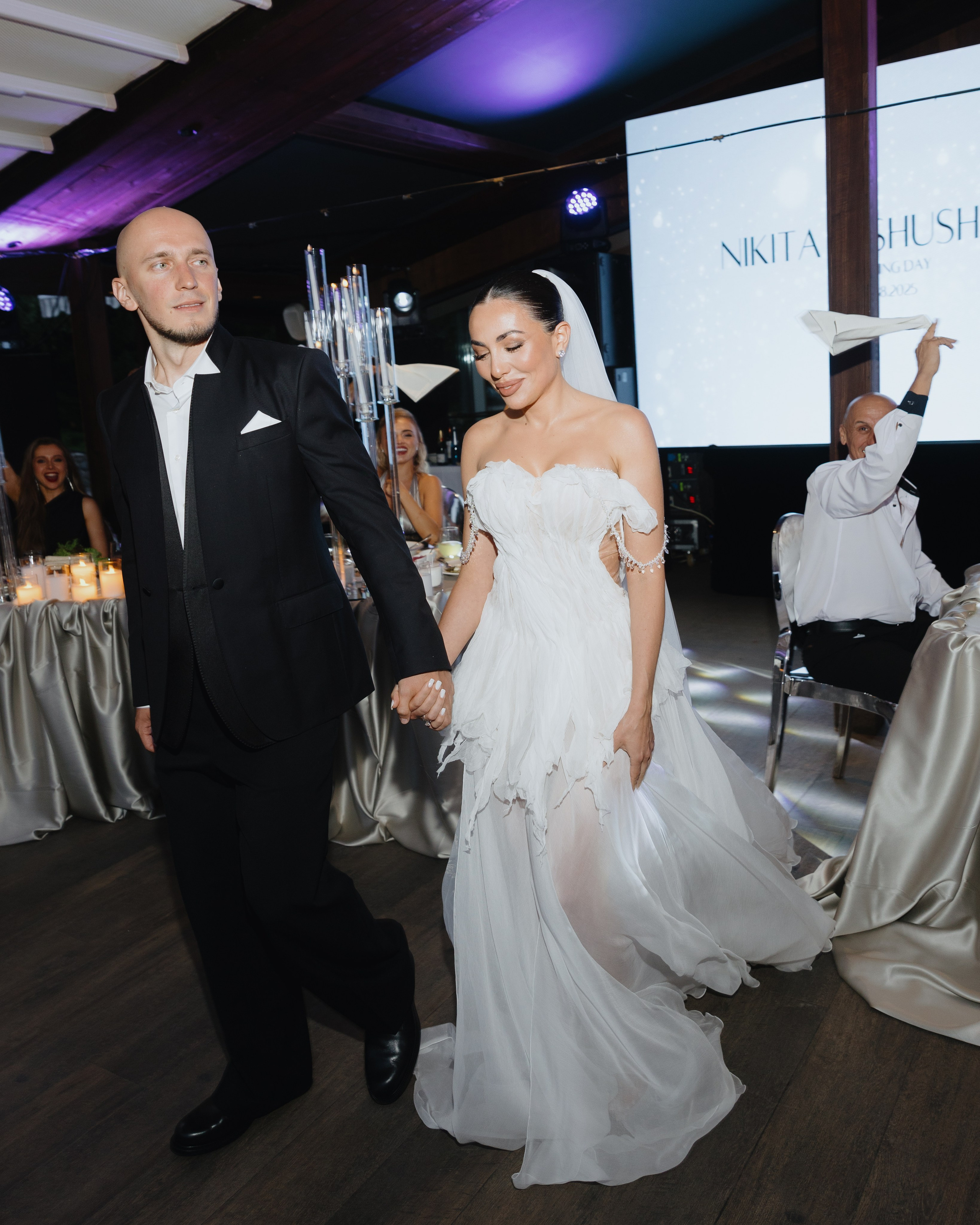 NIKITA SHUSHANNA. Kudaybergenovs