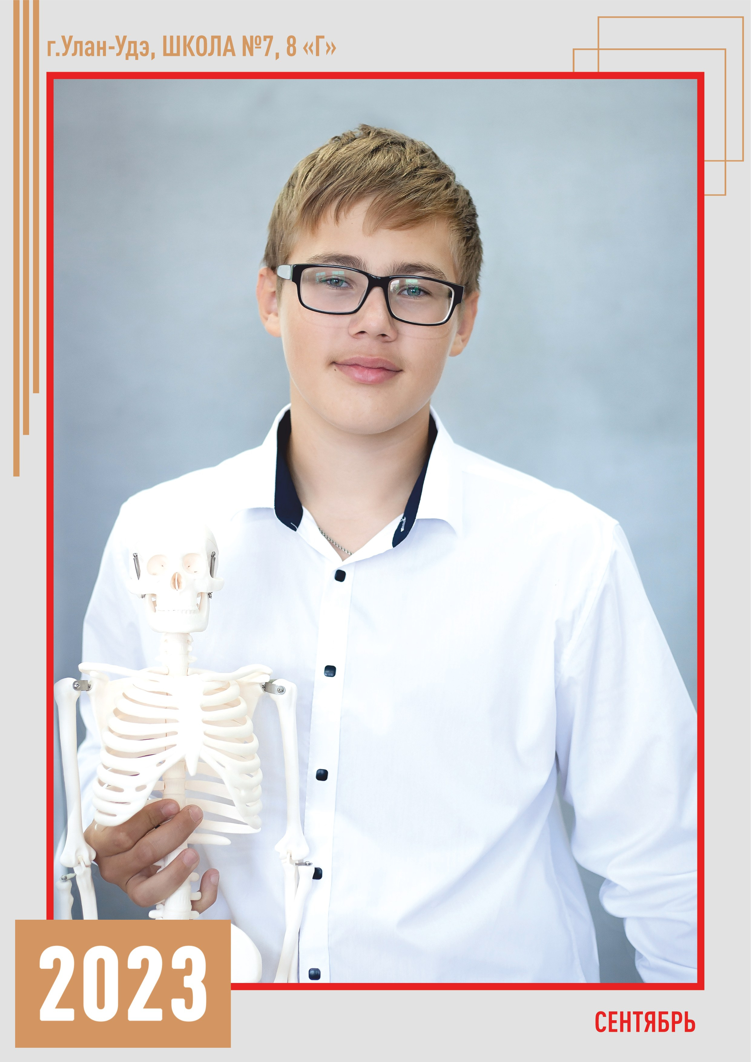 Общие фотографии (школа, детсад). Фотограф Бурятия. Печать фотокниг