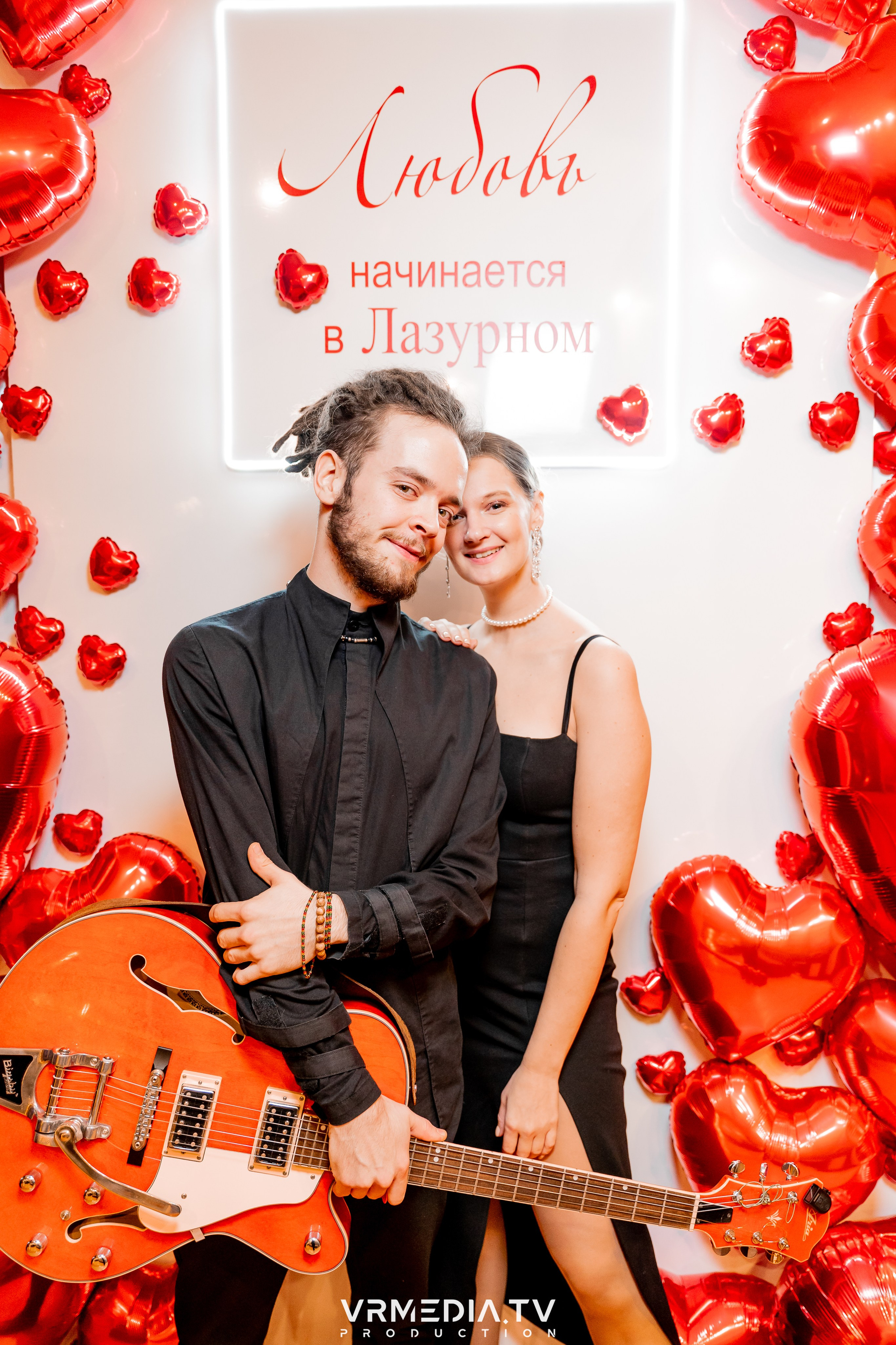 День всех влюбленных в ресторане «Лазурный Берег»