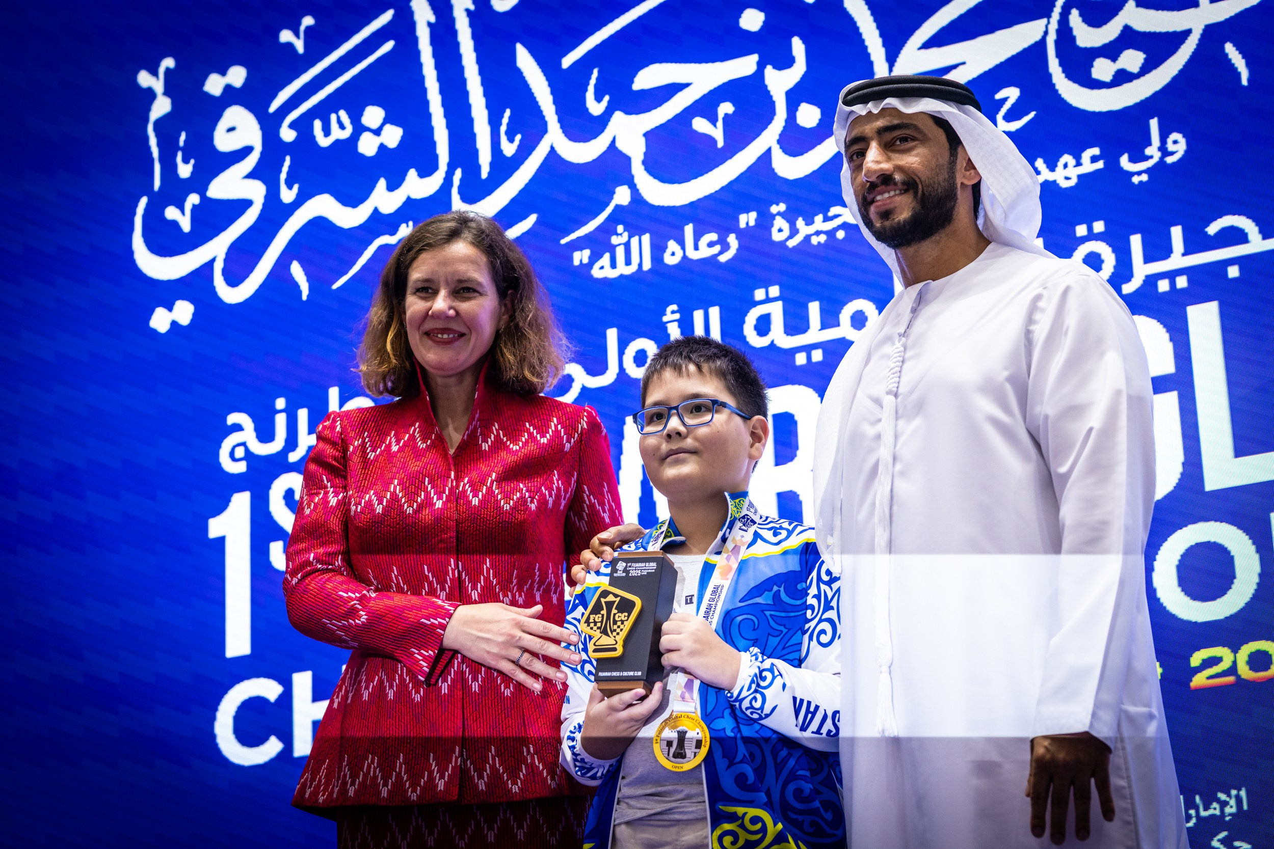 2025.09.01 1st. FUJAIRAH GLOBAL Chess Championship — Closing Ceremony. Фотограф Анна Штурман (репортажная съёмка любых событий и мероприятий) Anna Shtourman photographer