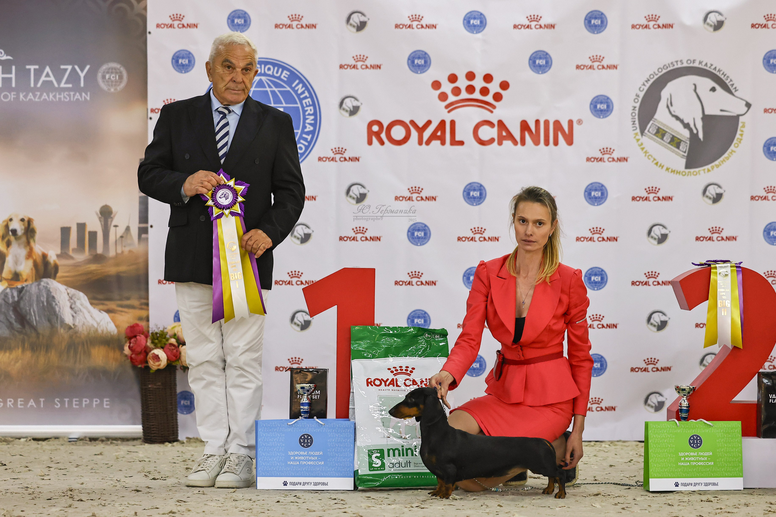 Астана 2хCACIB 26-28.09.2025. Фотограф-анималист Юлия Германика