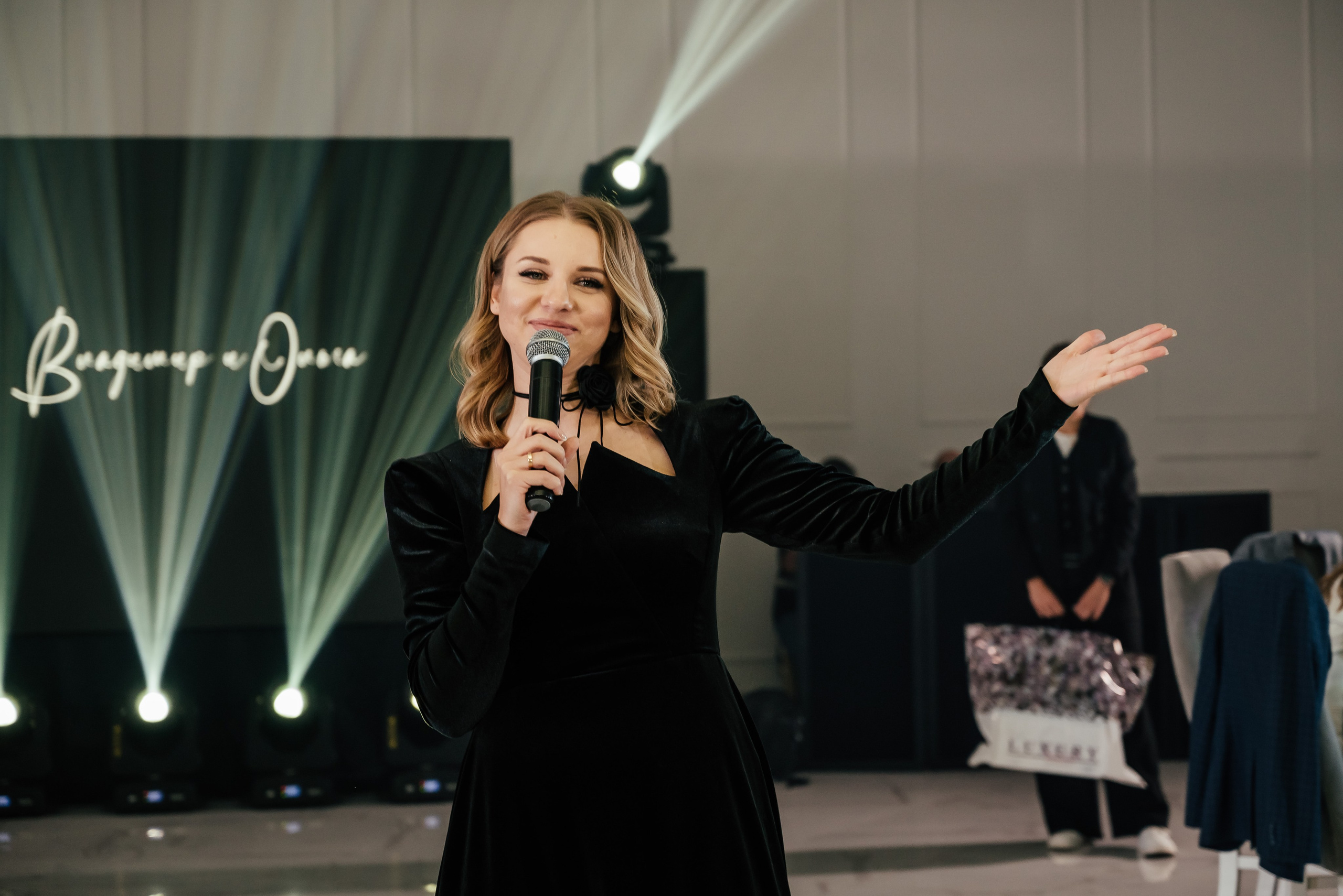 Владимир и Ольга. Свадебный фотограф в Ростове Александра Груздева