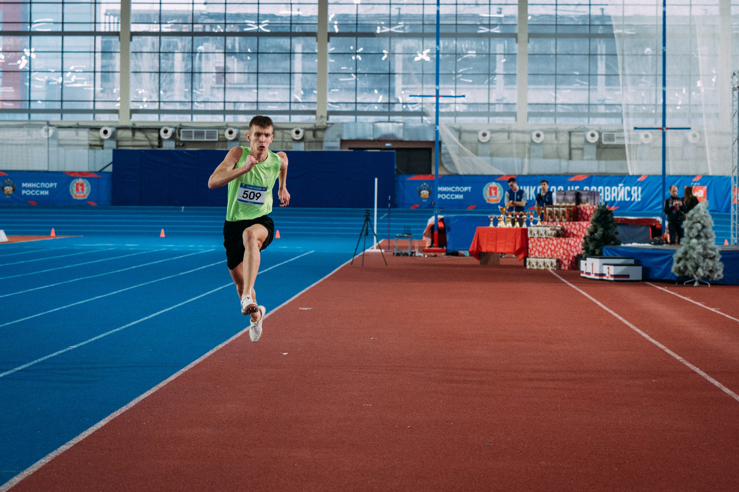 Всероссийские соревнования по лёгкой атлетике
