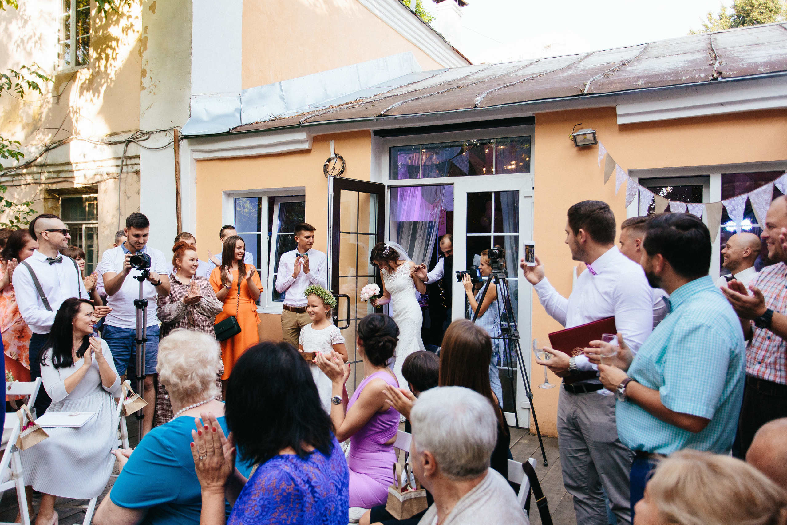 Алёна и Валентин. Счастливы вместе. Александр Чернин. Семейный и событийный фотограф