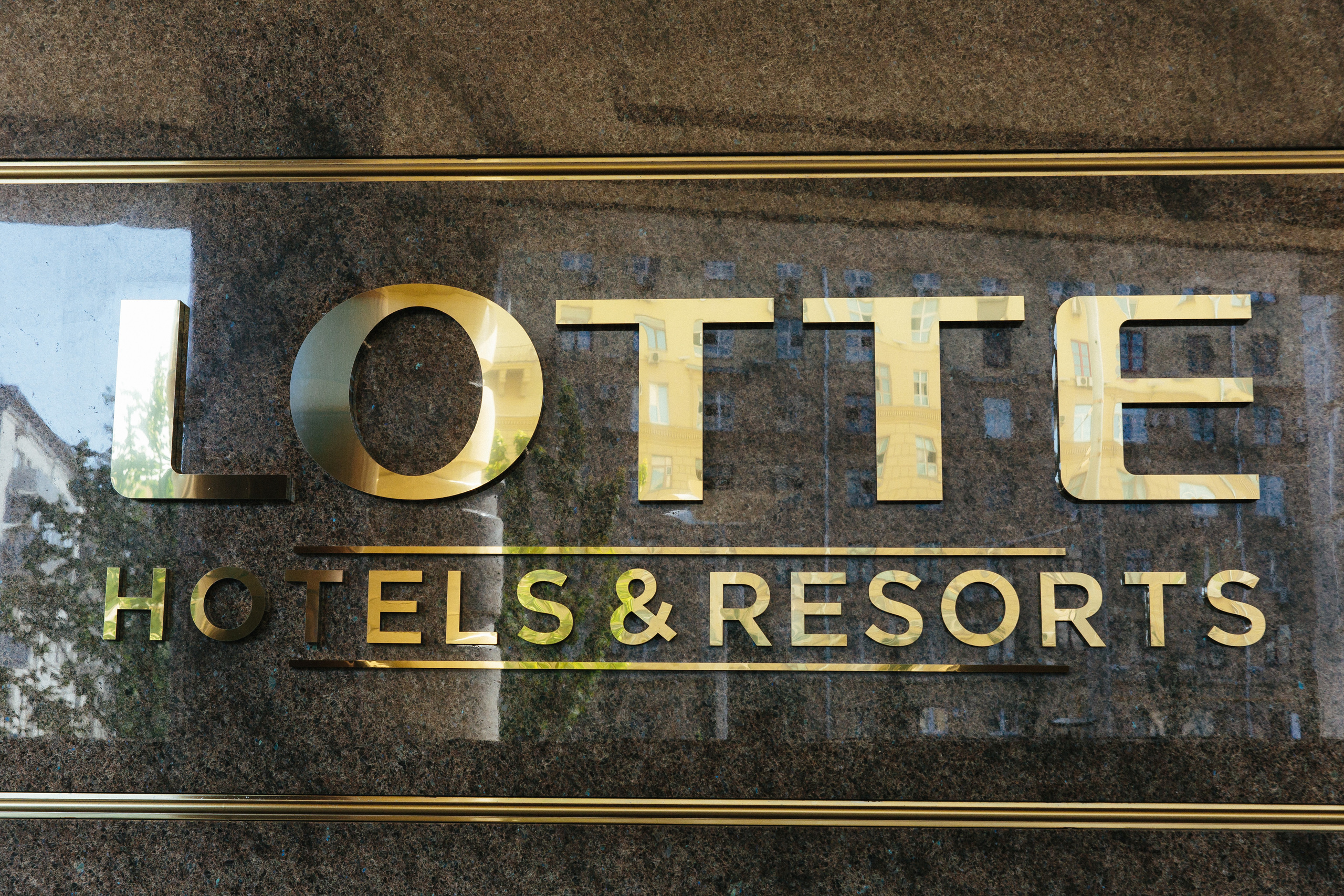 Алёна и Валентин. Счастливы вместе. Александр Чернин. Семейный и событийный фотограф