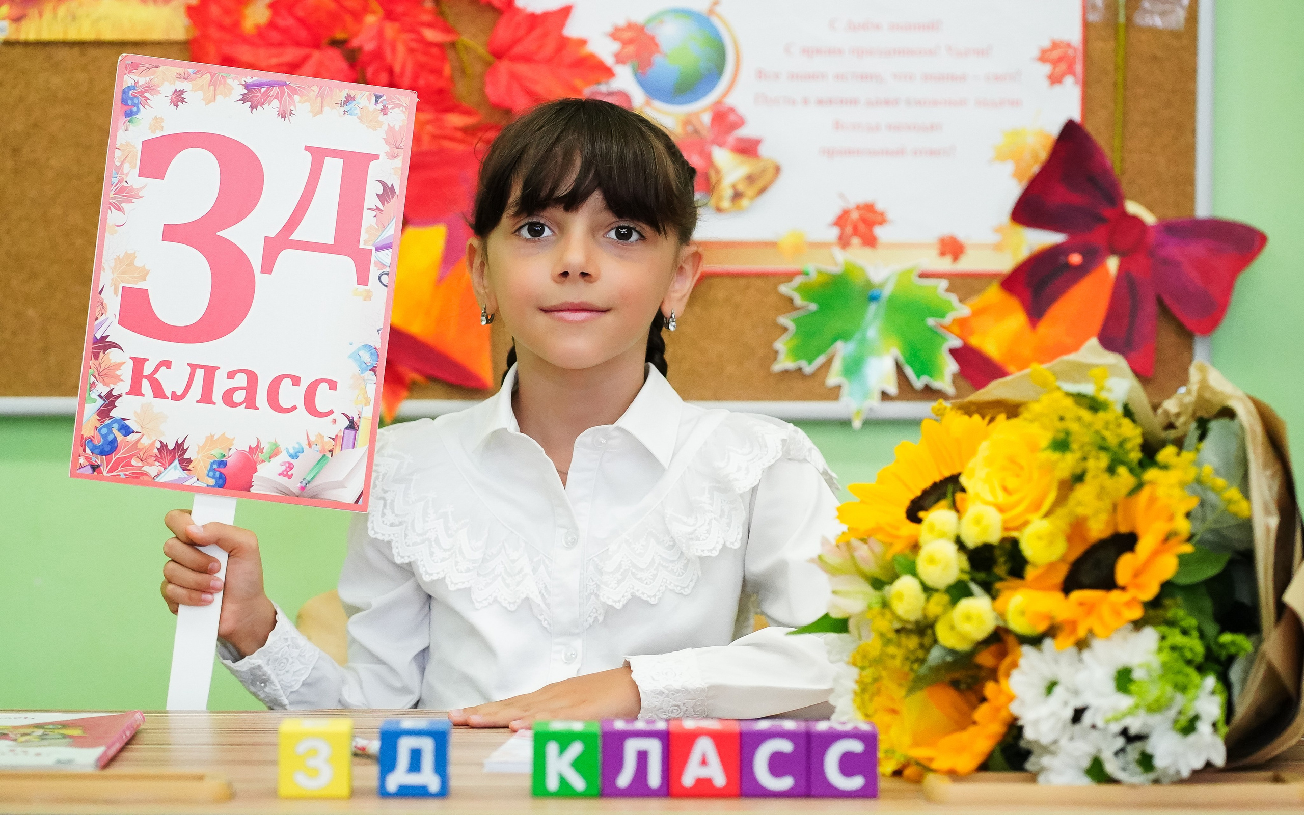 3 «Д» 2024. Семейный и детский фотограф в Москве (Тинао) Галкина Алевтина