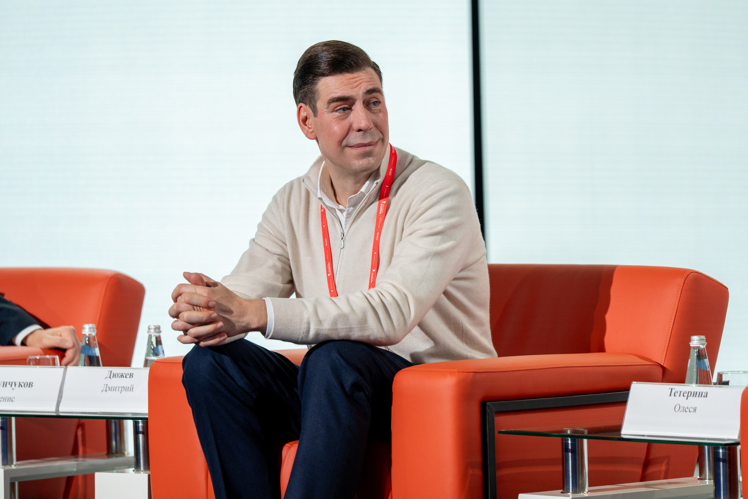 Роспатриот. Главная