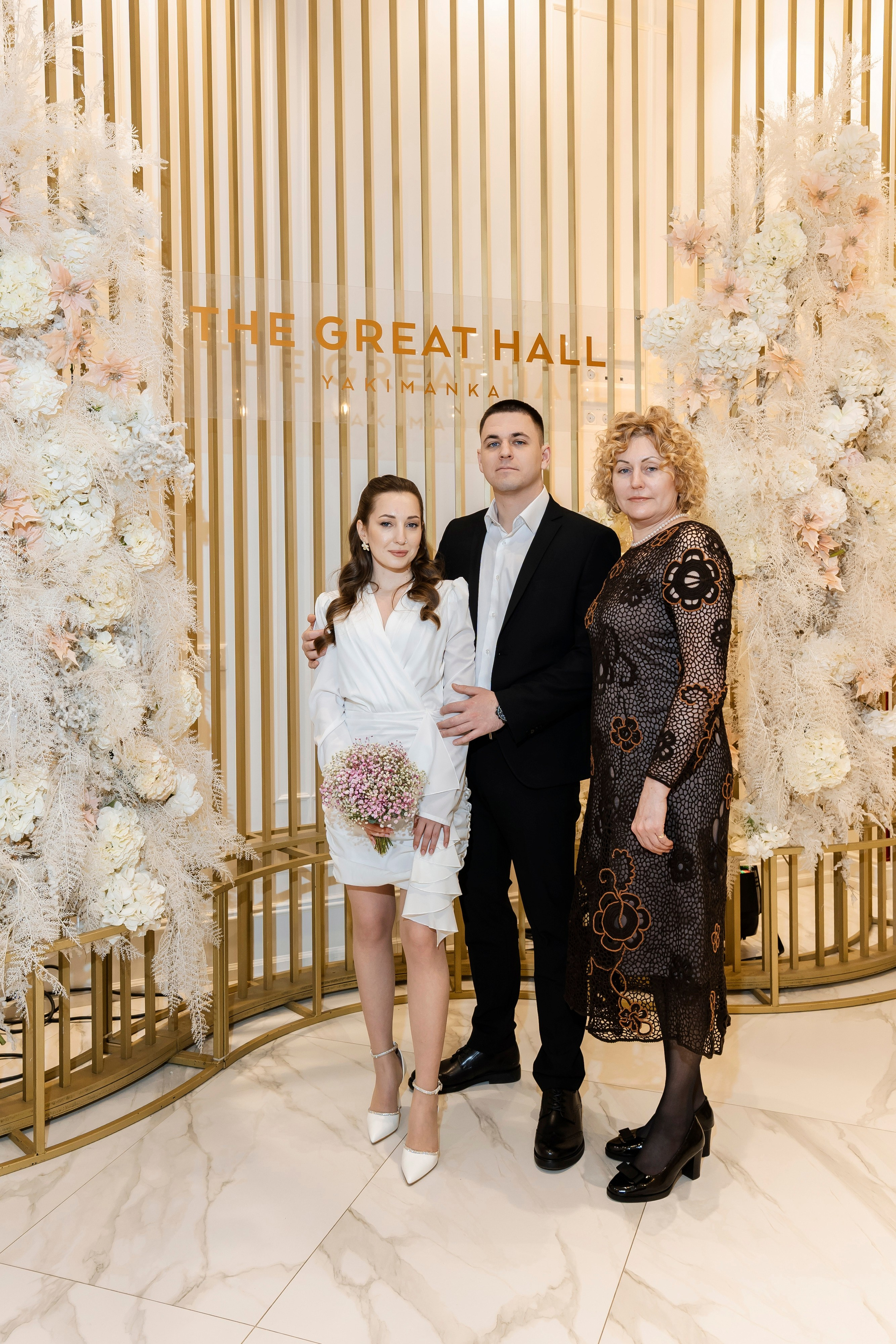 Свадьба Олега и Ульяны. Свадебный фотограф в Москве Яна Деньгина