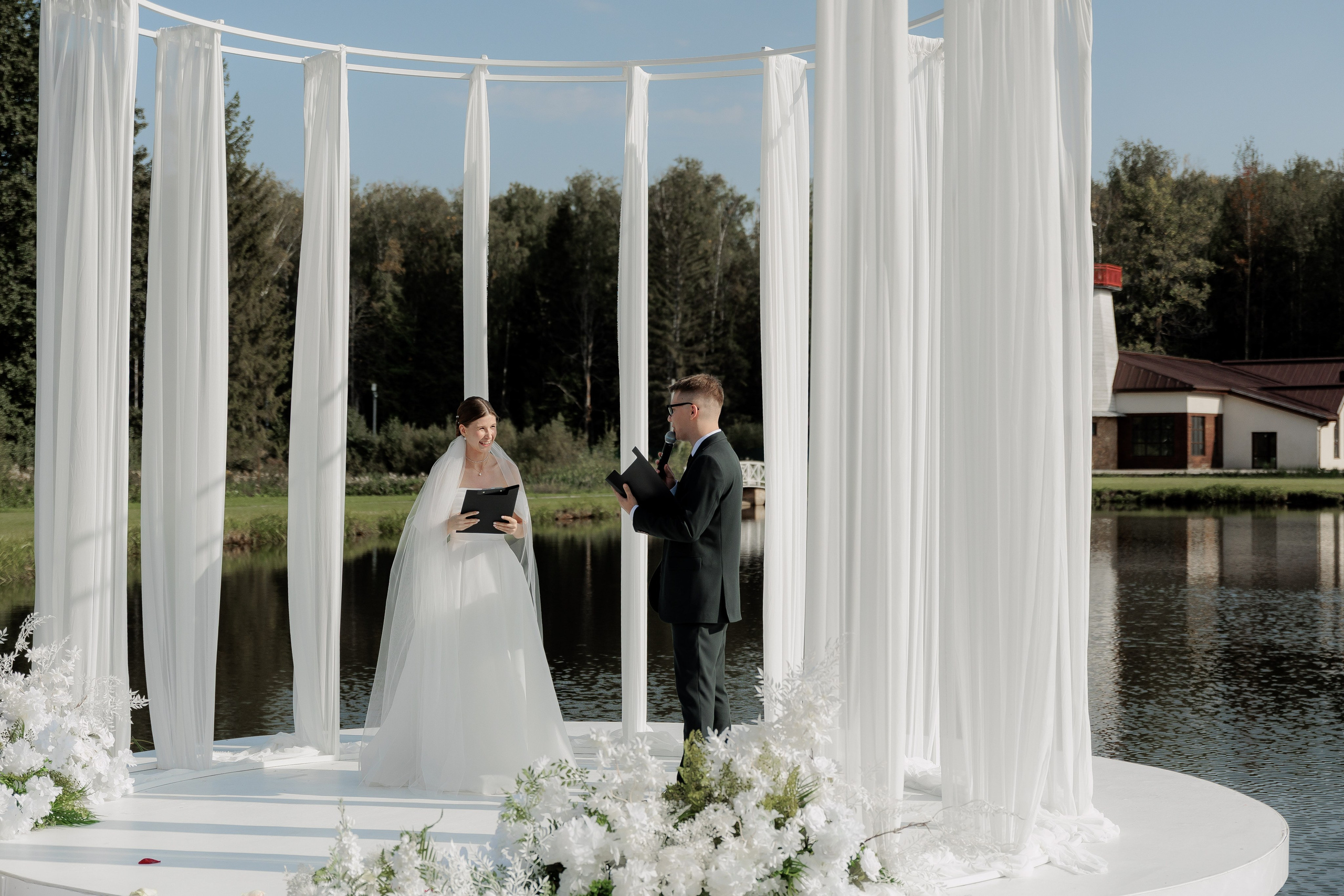 Анна и Илья. Фотограф Дарья Норкина