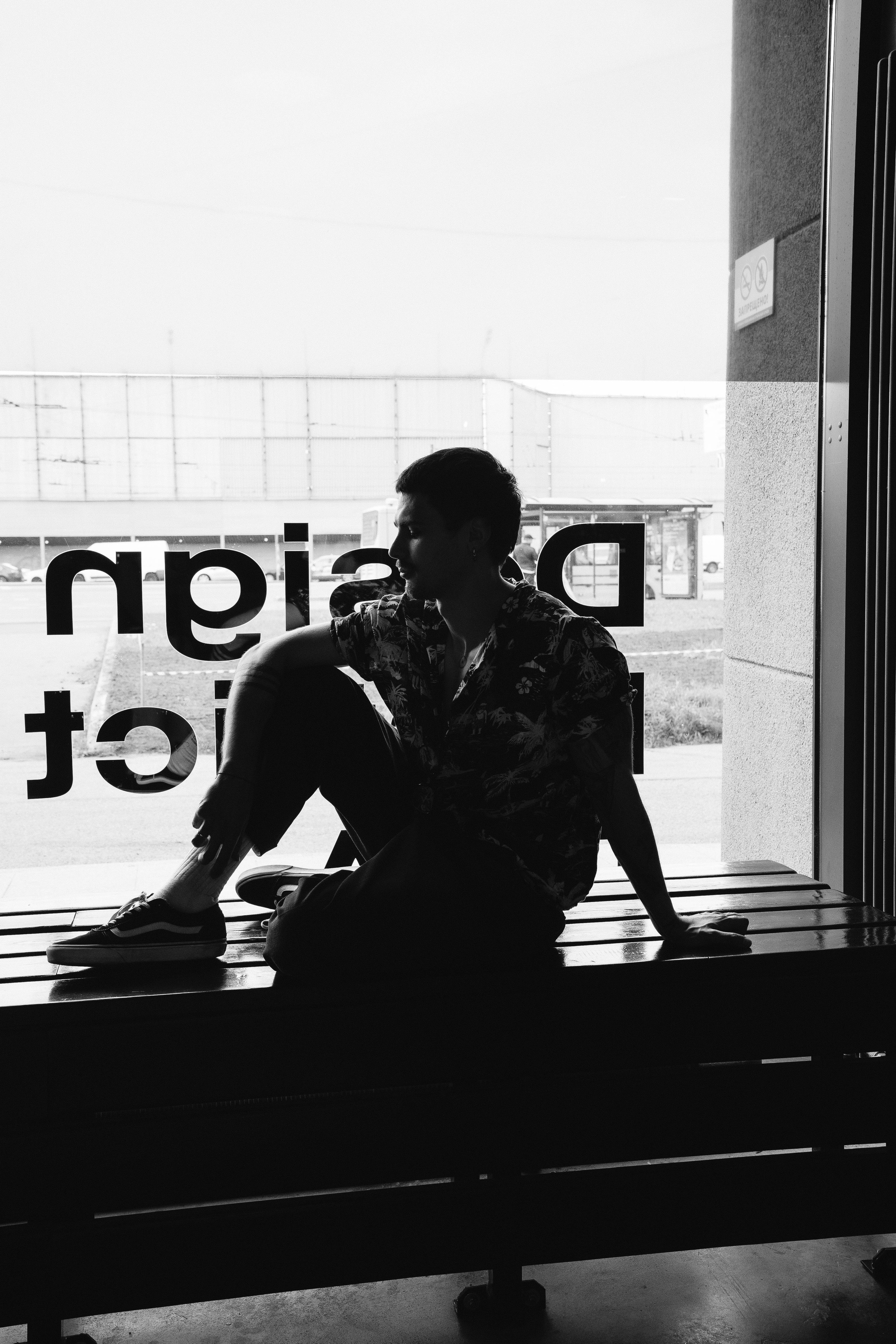 Вася. Фотограф Яна Сафина