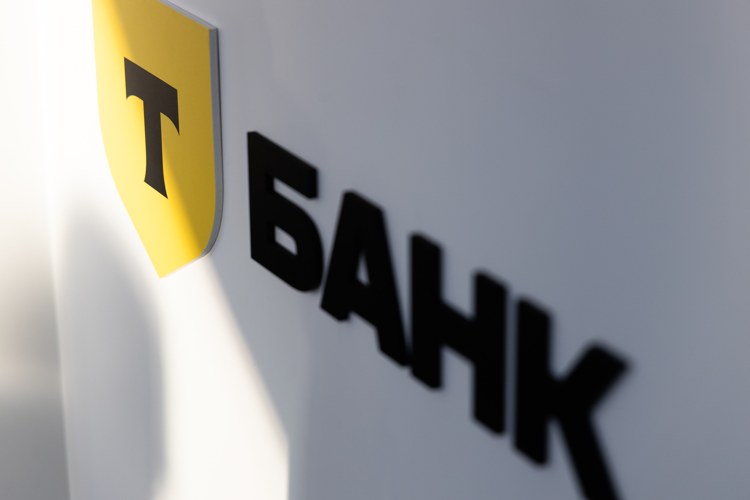 Репортаж. Репортажный фотограф в Мурманской области