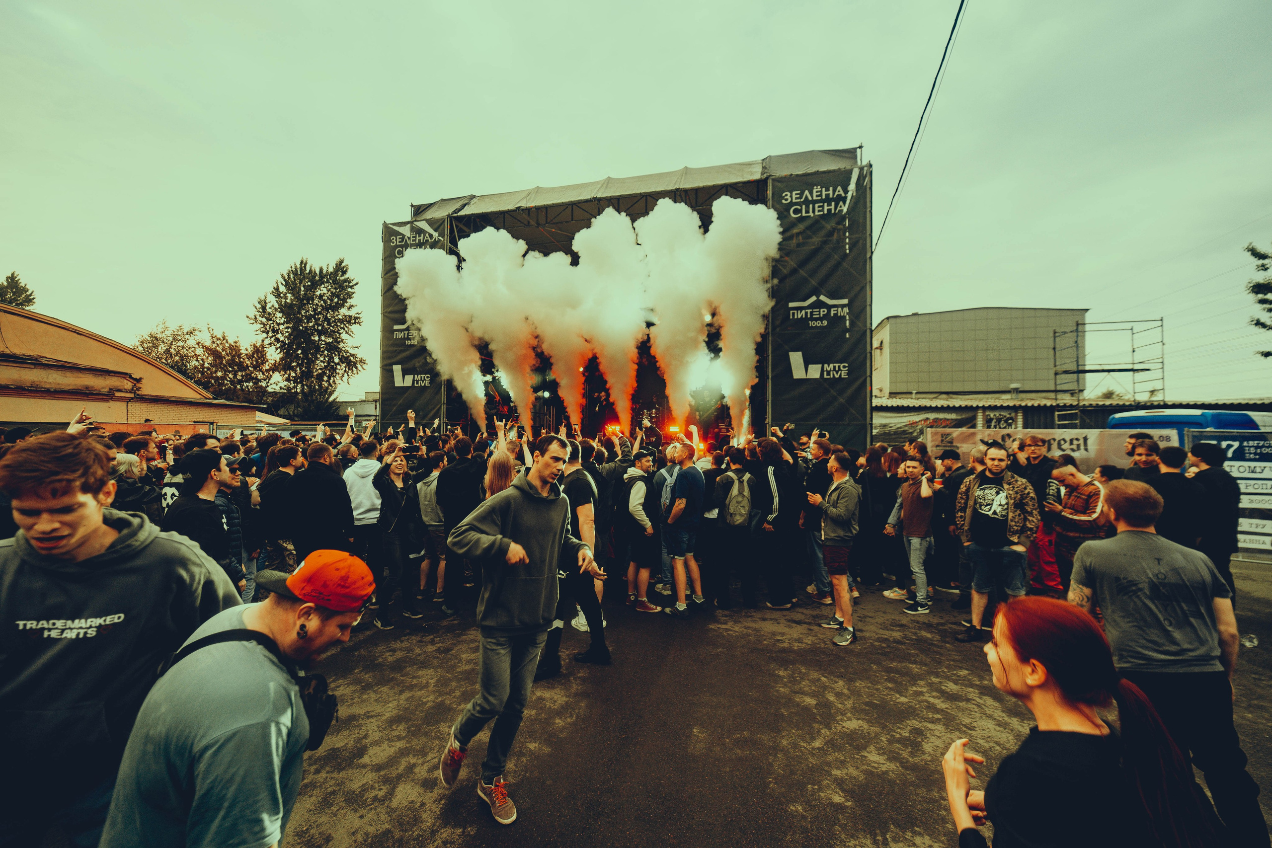 Stigmata 30.05.2025. Фотограф Дядя Сник