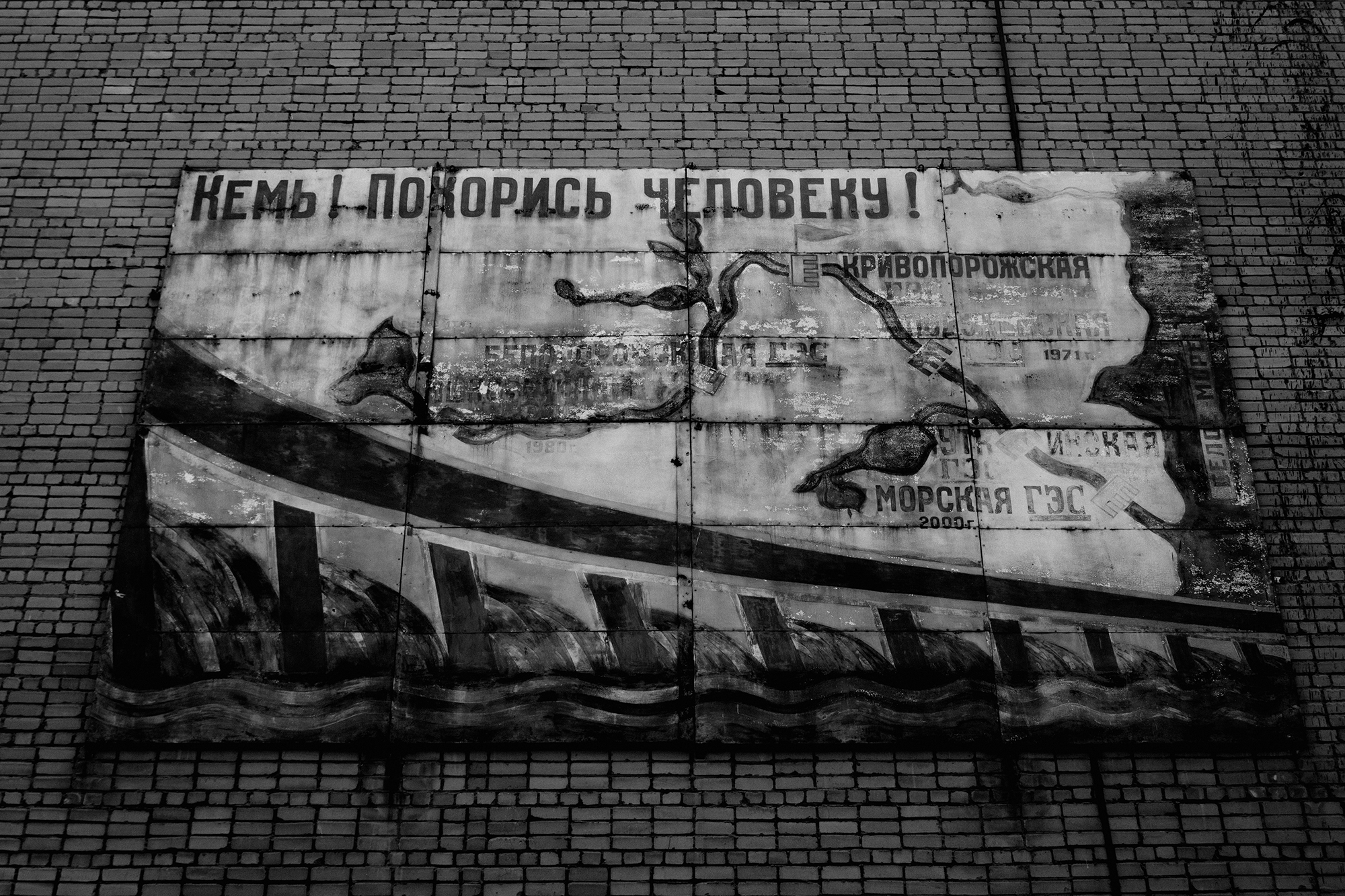 № 6. WAYHAY — Портретный фотограф