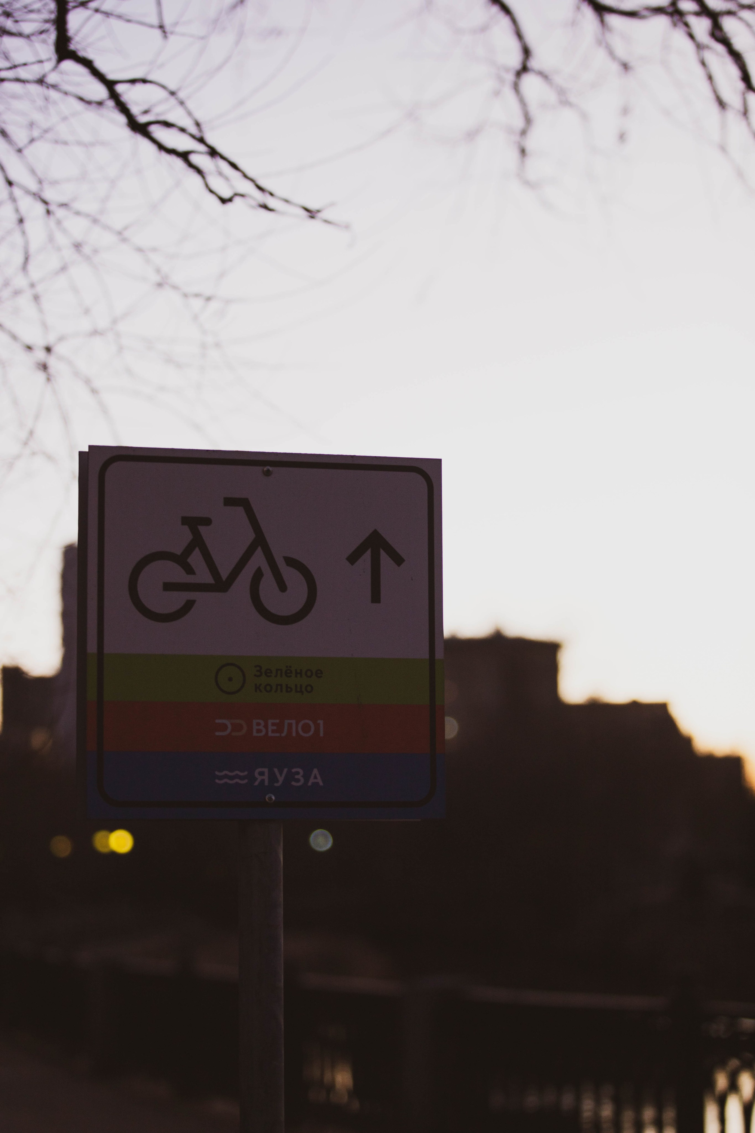 Ростокинский Акведук. Александра Мельниченко/ Бегающий фотограф