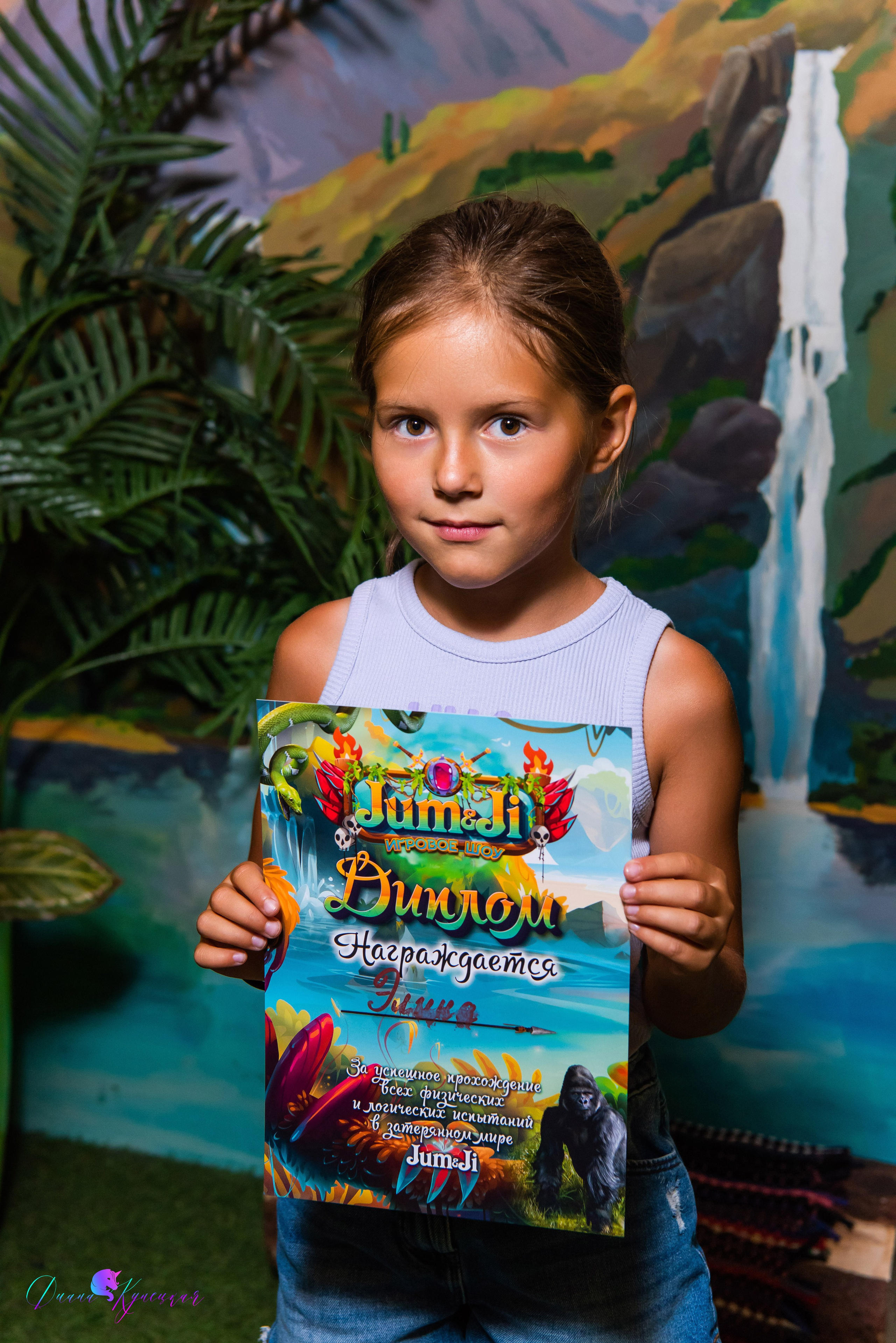 День Рождения Романа. «Джуманджи Красногорск». Свадебный и арт-фотограф Кунецкая Диана