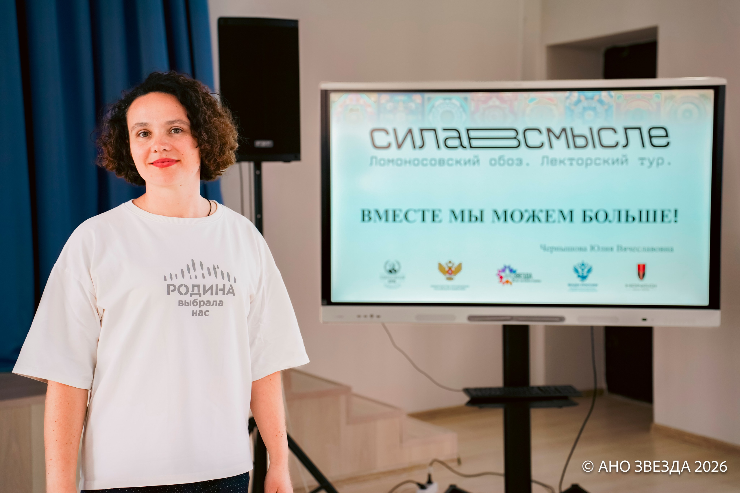 Федеральный проект «Сила в смысле» Кавказ. Репортажный фотограф: свадьбы, корпоративы, Пятигорск СКФО