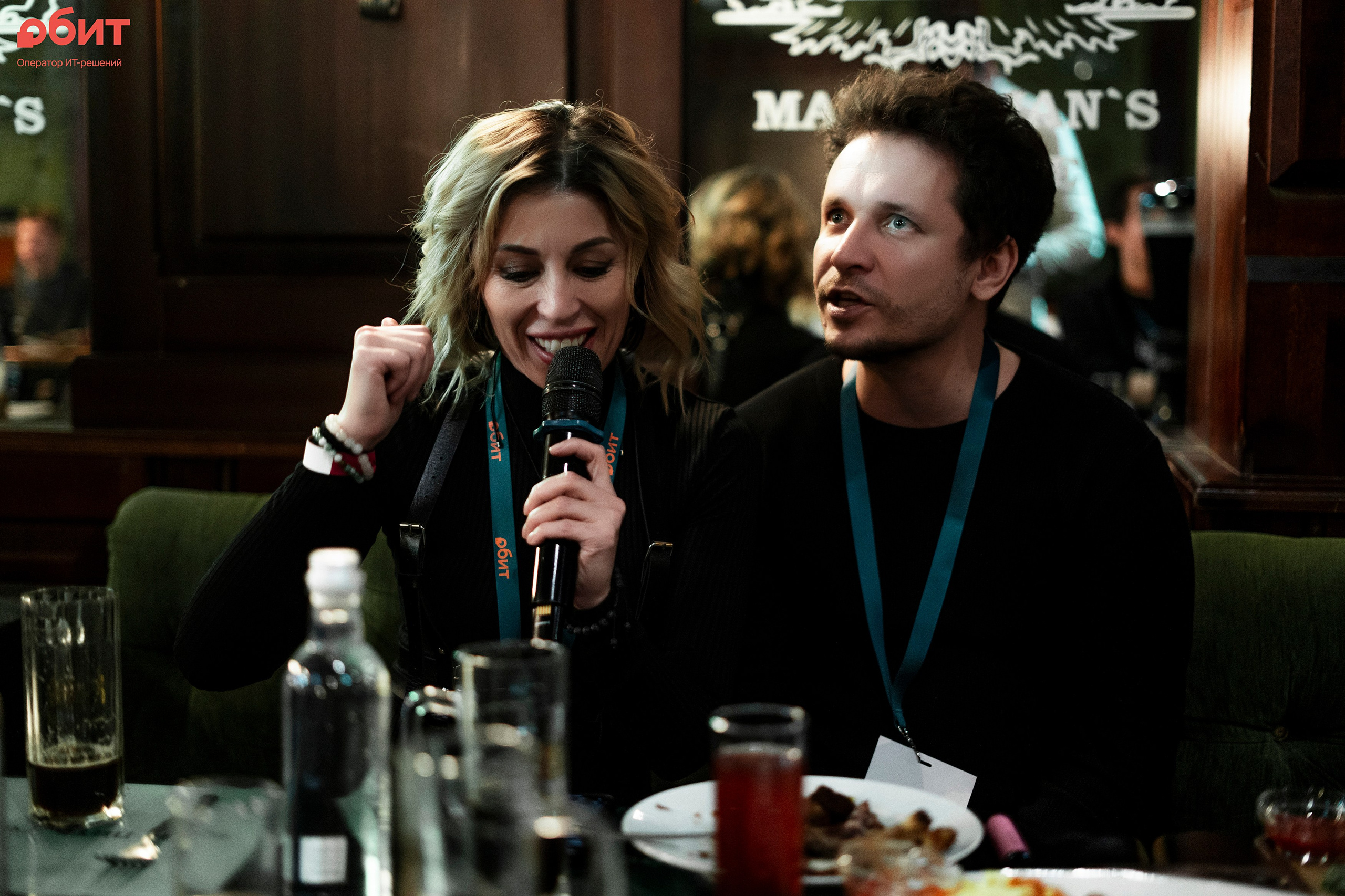 ОБИТ. Фотограф Казань