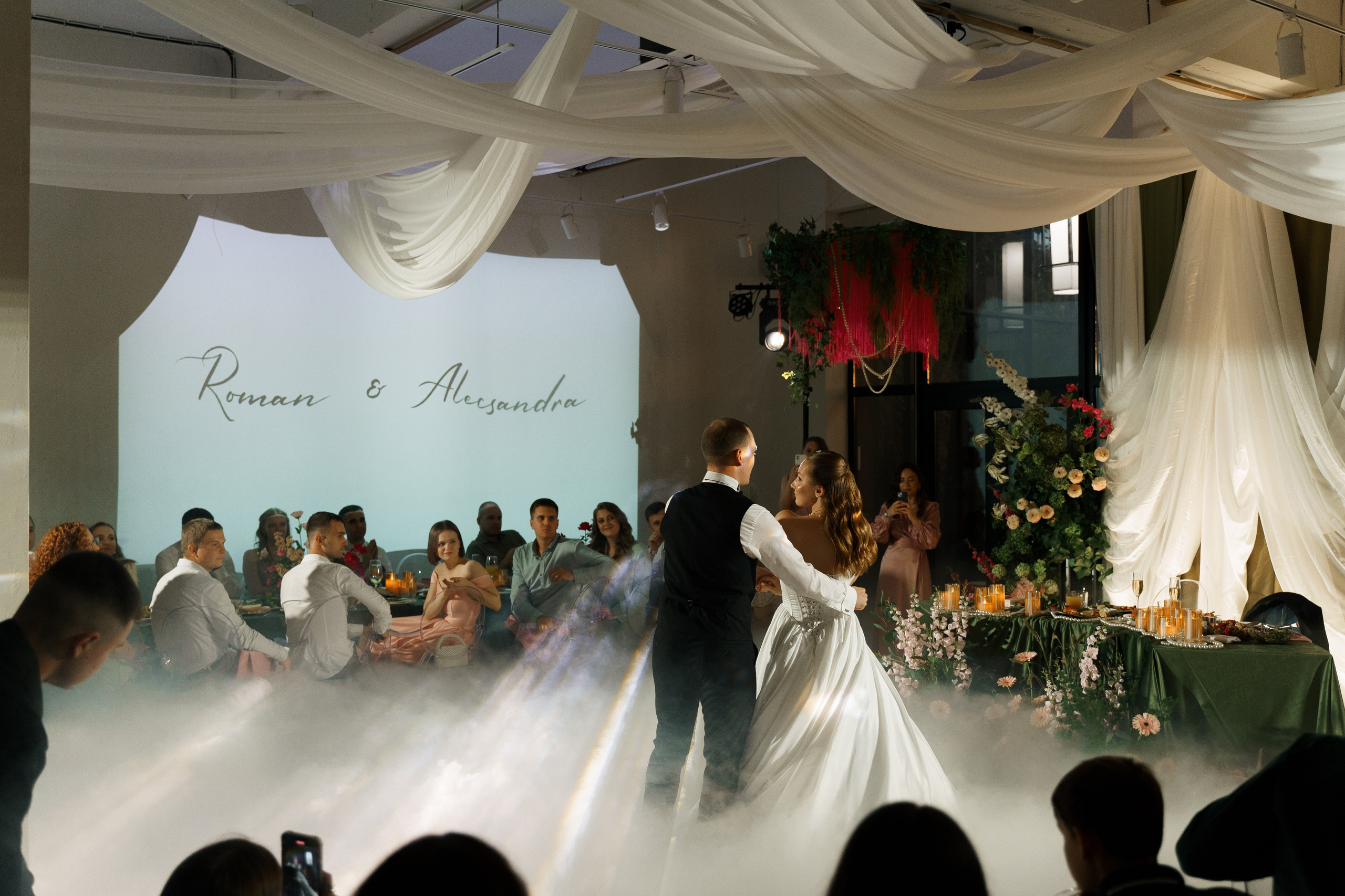 BELOVE. Свадебный фотограф Корощенко Екатерина