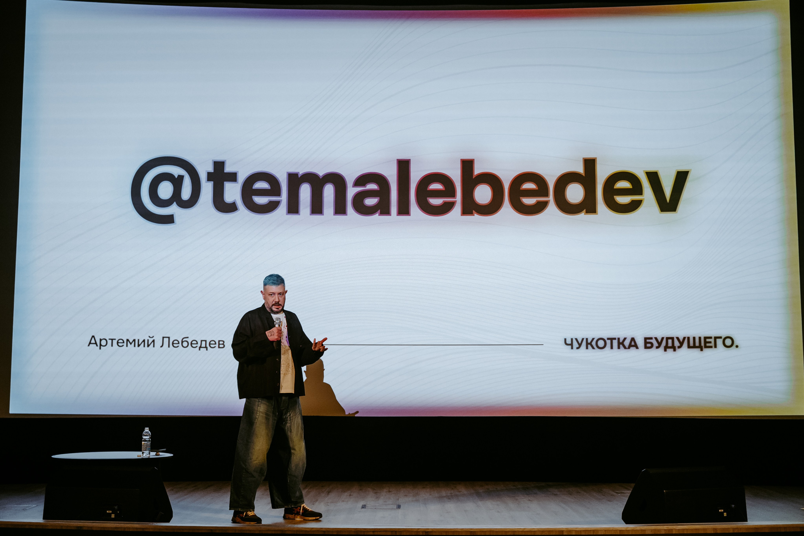 Чукотка_будущего_1.03.25. Репортажный и свадебный фотограф в Москве Рая Небогатова