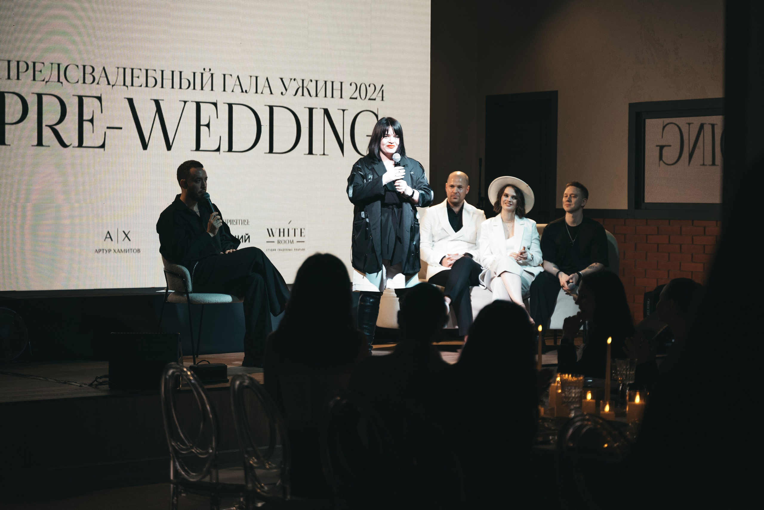 WhiteRoom Pre-wedding. Репортажный и свадебный фотограф в Сургуте