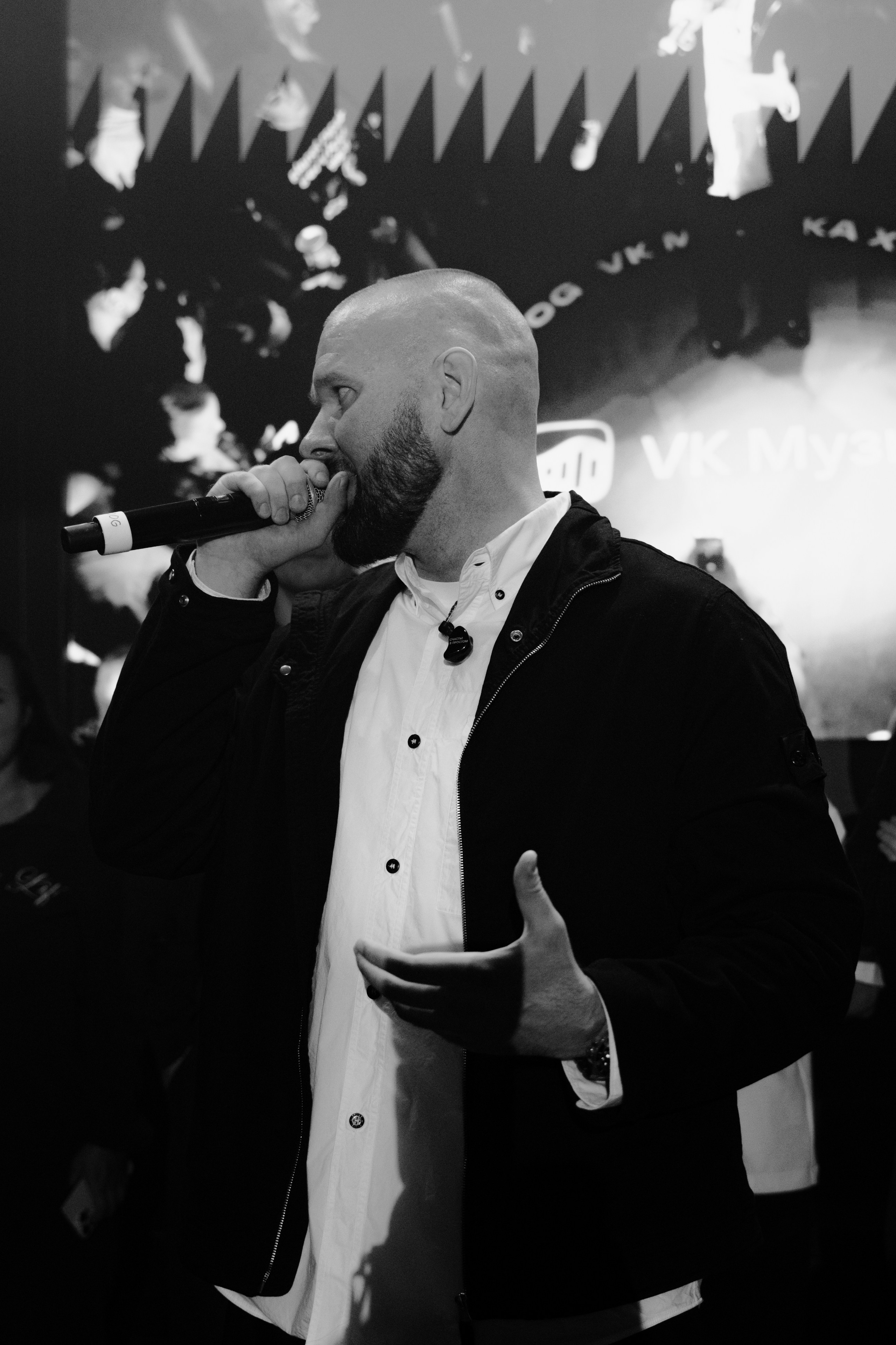 LOC-DOG x VK.МУЗЫКА. Фотограф Москва