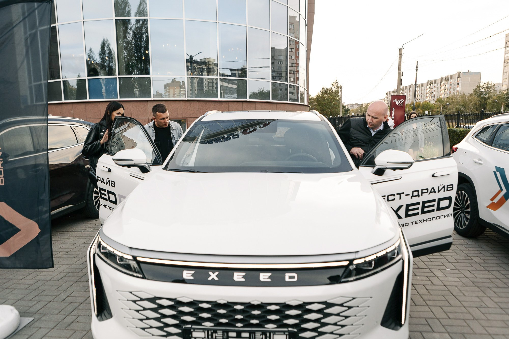 Презентация EXEED. Свадебный, репортажный фотограф Ирина Шкурина