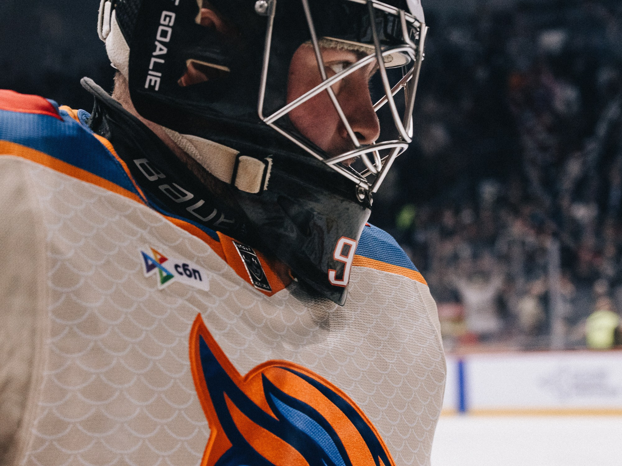 20251126 Traktor Dragon. Фотограф Иван Гуляев