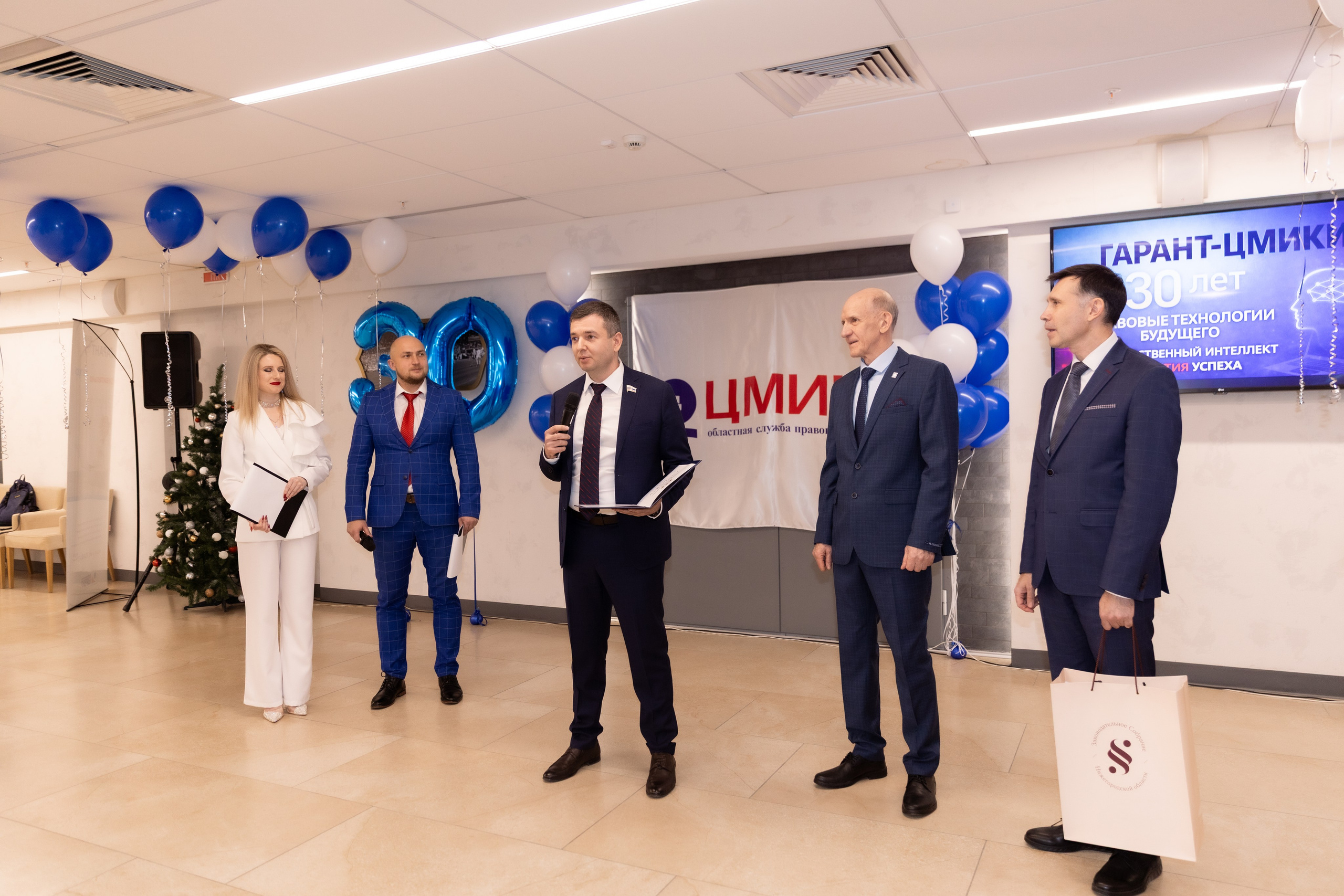 Юбилей «Гарант ЦМИКИ». Фотограф в Нижнем Новгороде Воробьева Анжела