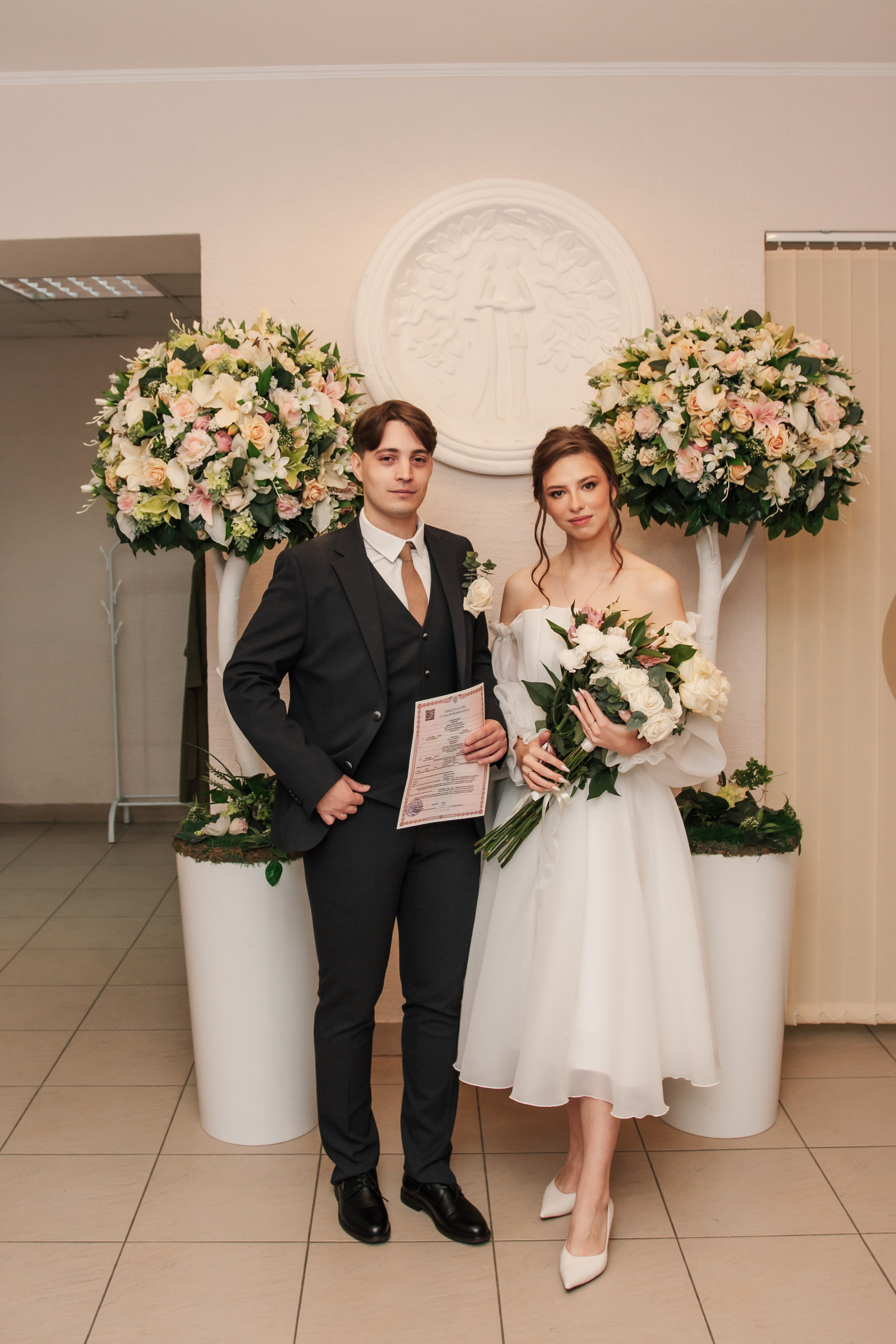 Ксения и Давид. Фотограф Новосибирск