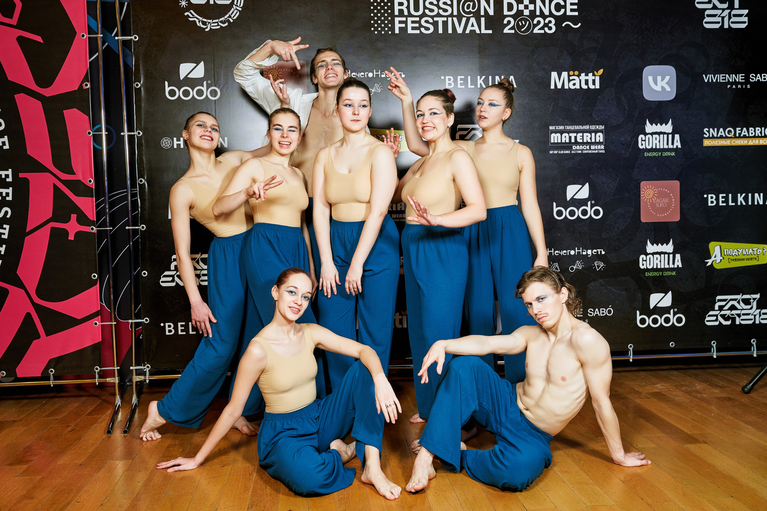 Dens Festival 03.12.2023. Yankovski_001