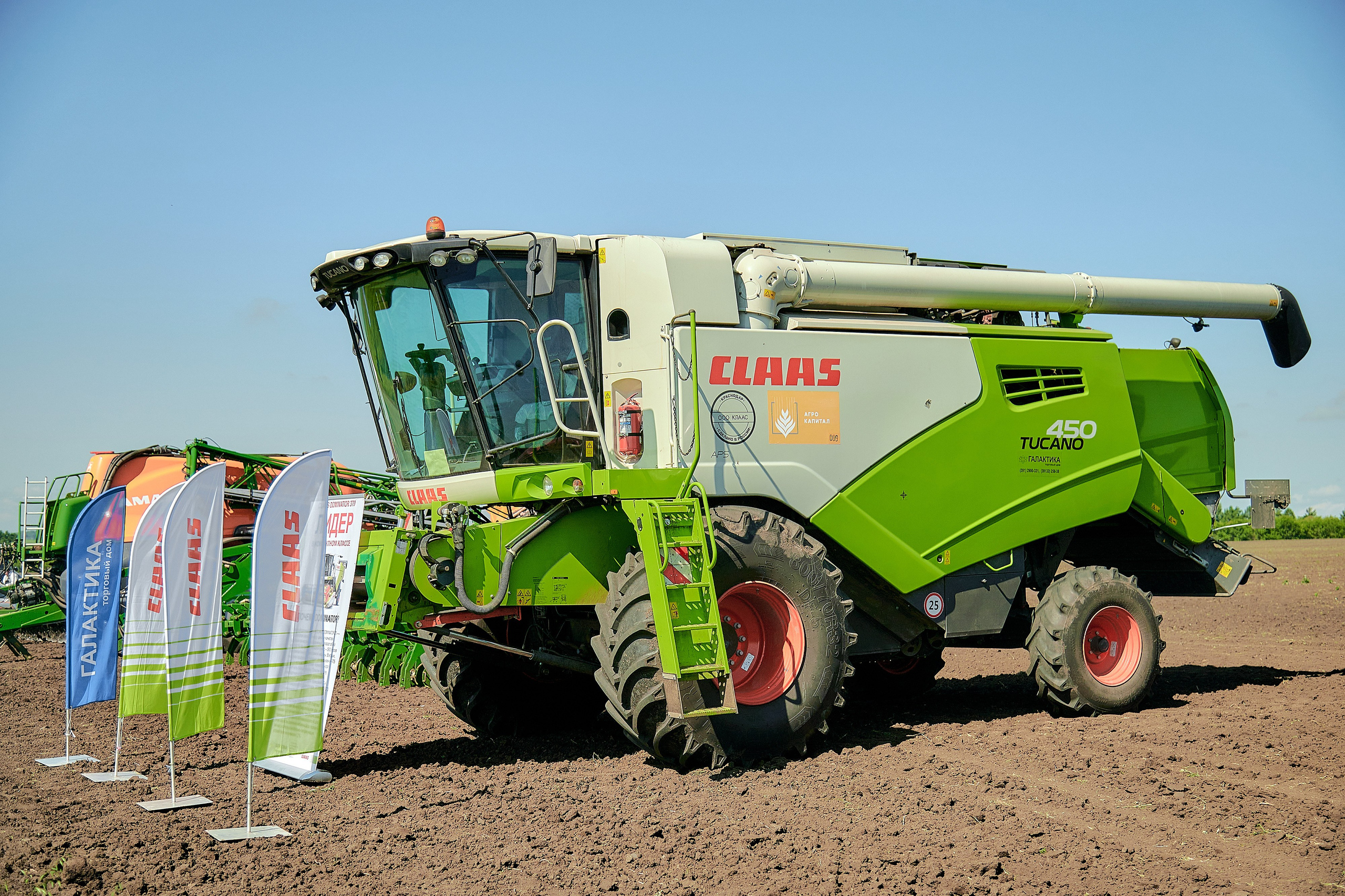 Портфолио репортажной фотосъёмки: Кирово-Чепецкая Химическая Компания. Фотограф Яковлев Роман — Красноярск