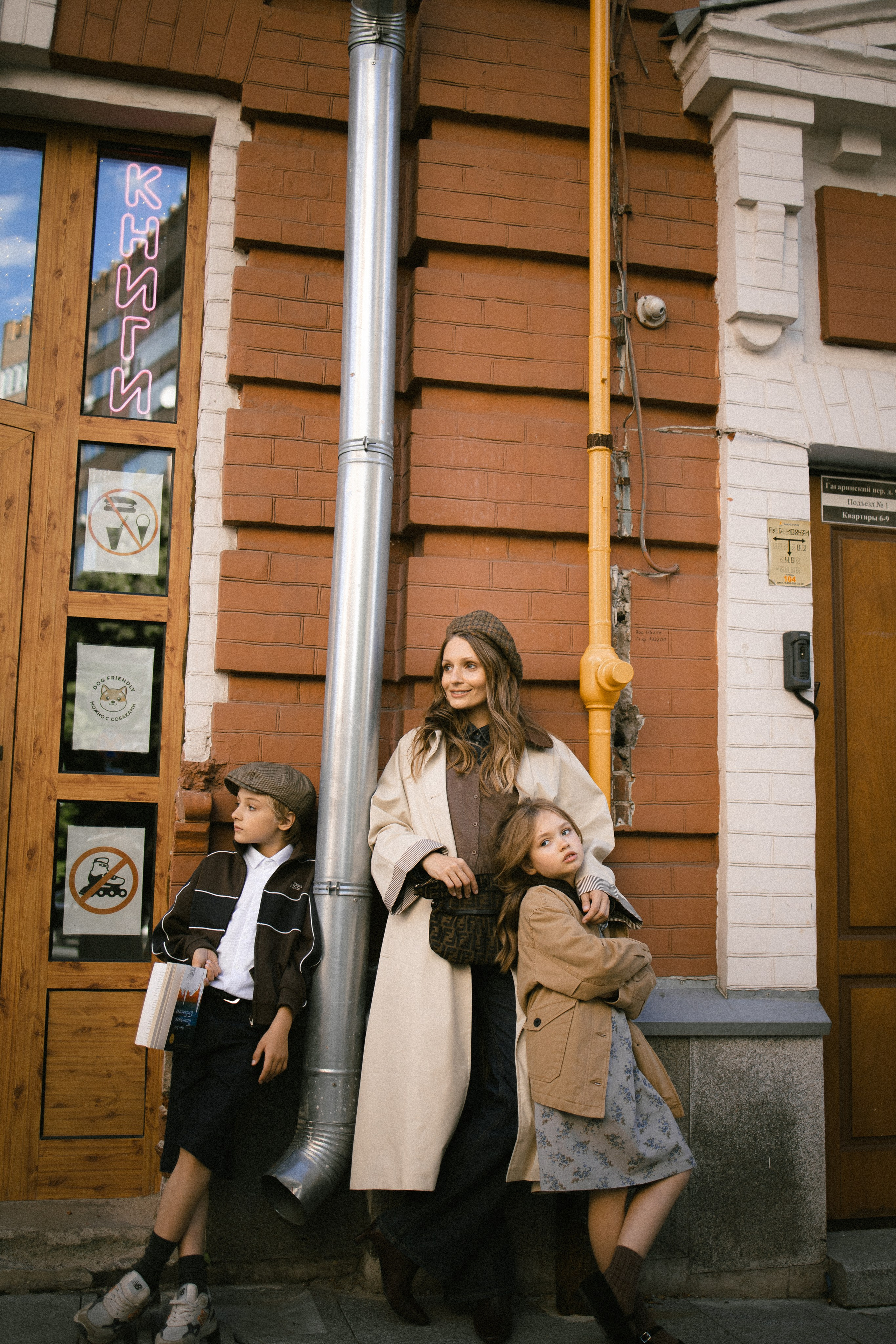 Лена Эрика Лев. Семейный и детский фотограф в Королёве Шарутина Лидия