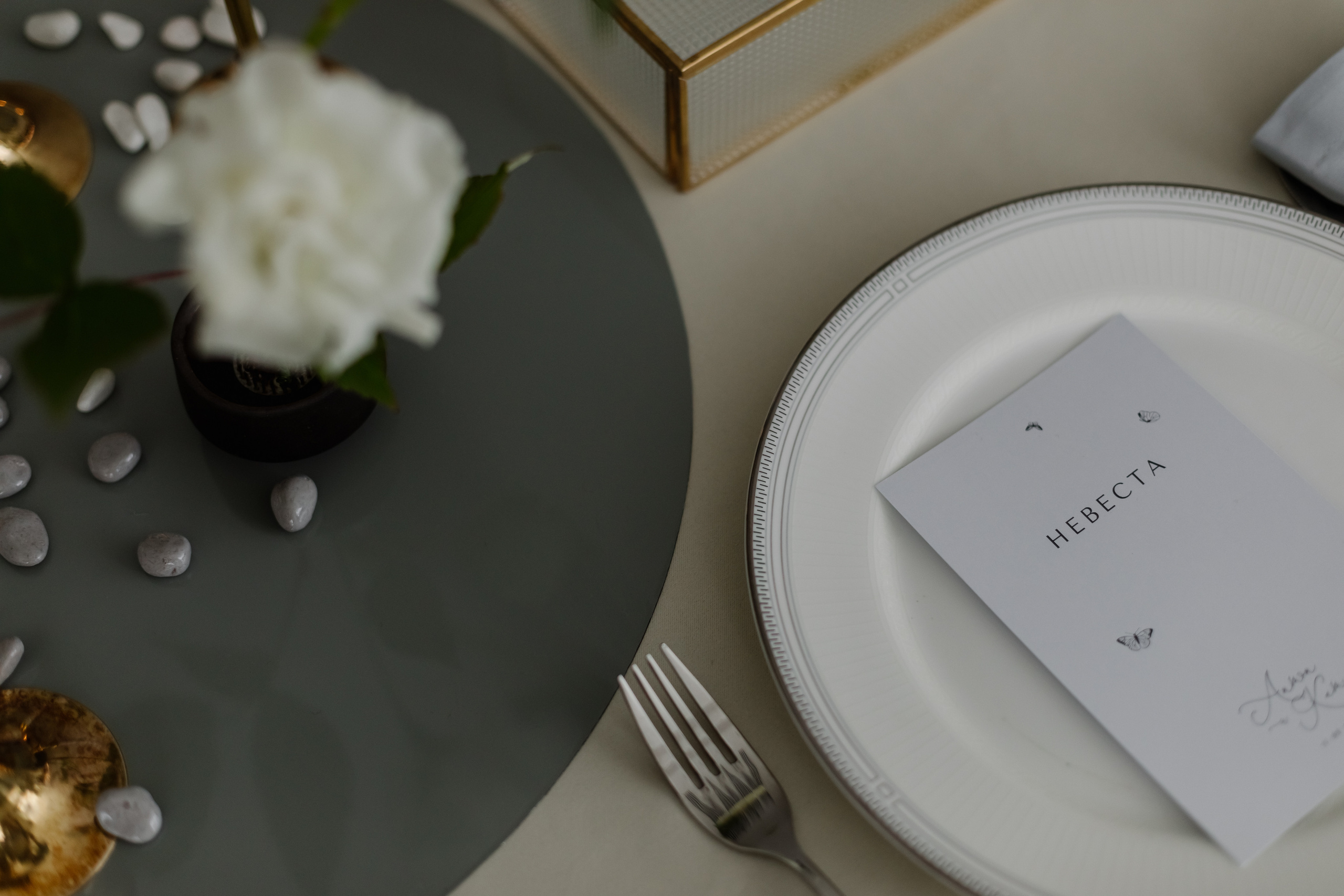 Катя и Антон. Фотограф в Челябинске