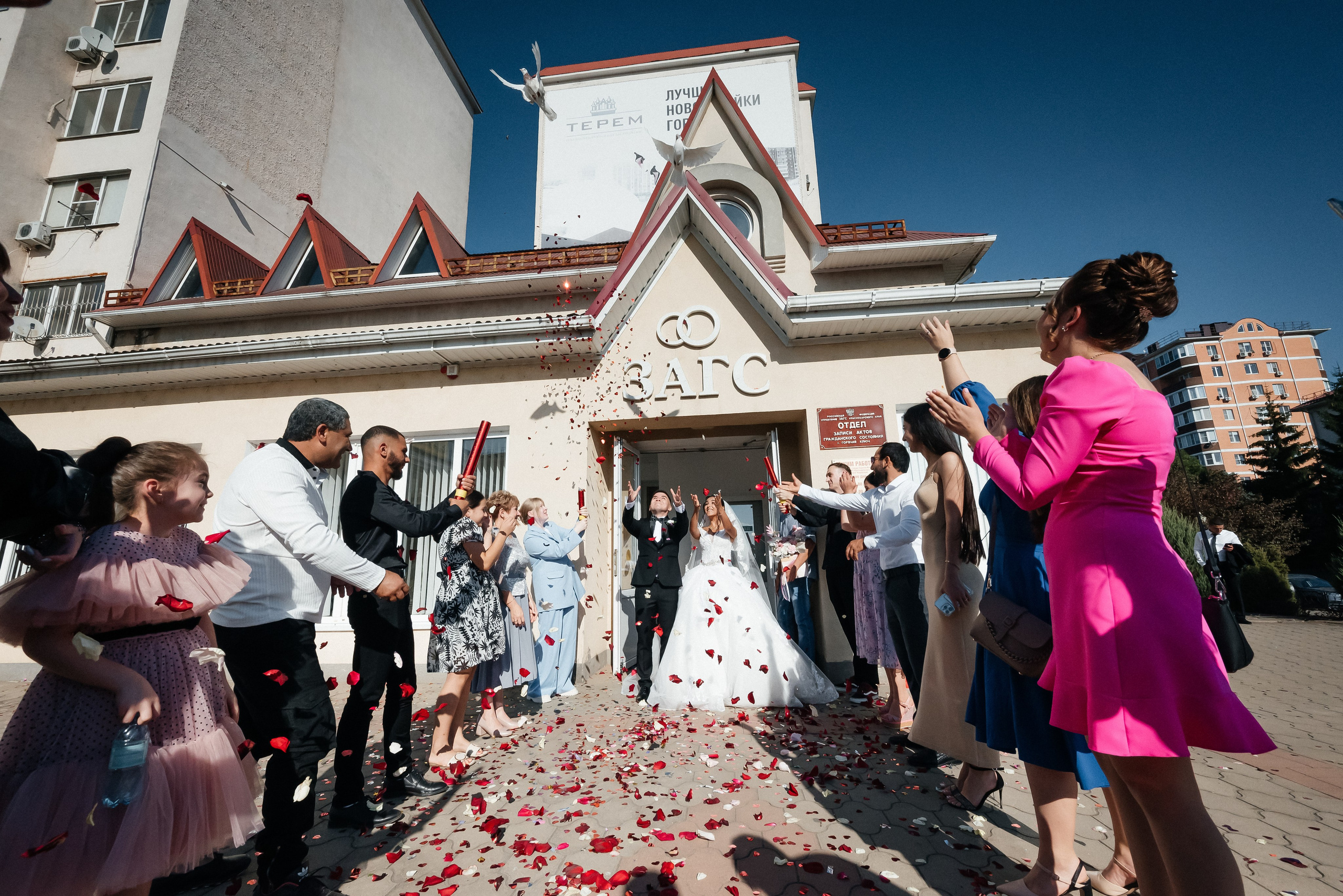 Лариса & Вадим. Фотограф в Краснодарском крае Александр Шульга