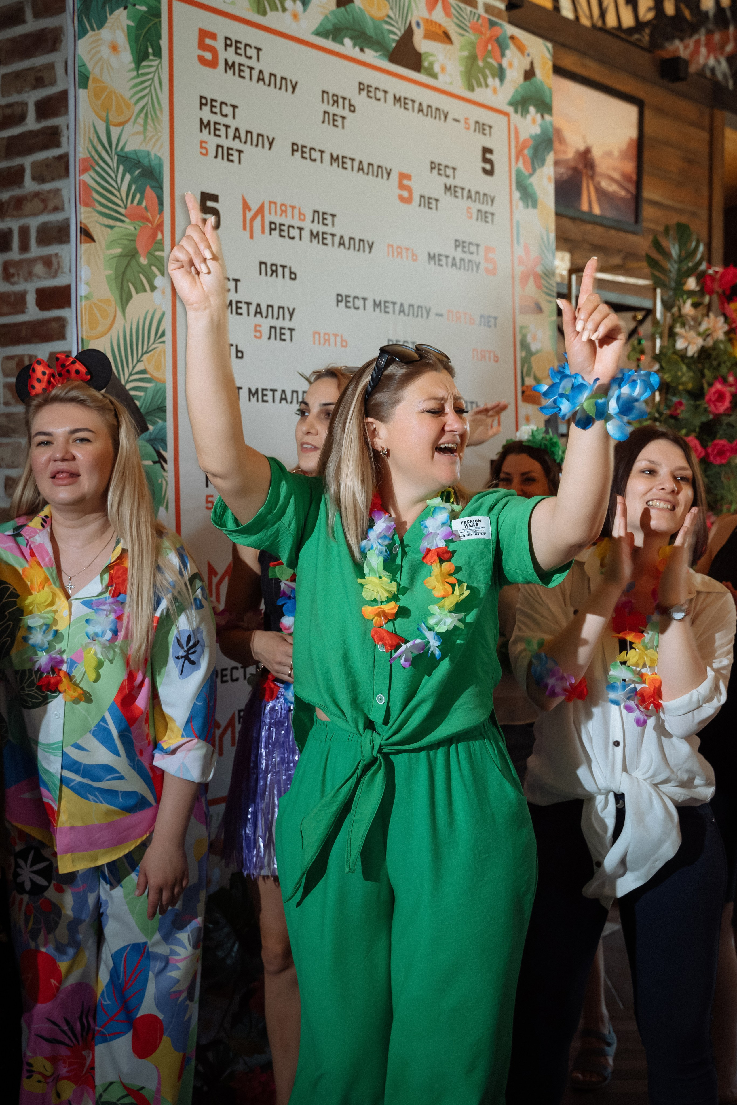 Корпоратив 5 лет компании. Фотограф в Краснодарском крае Александр Шульга