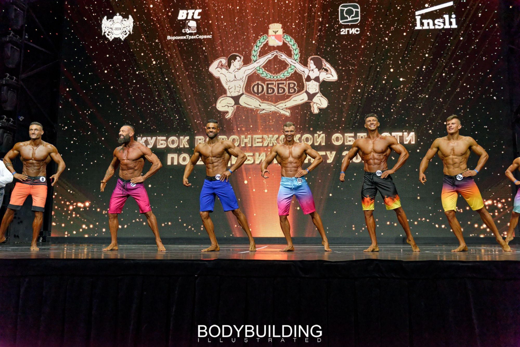 Bodybuilding Illustrated